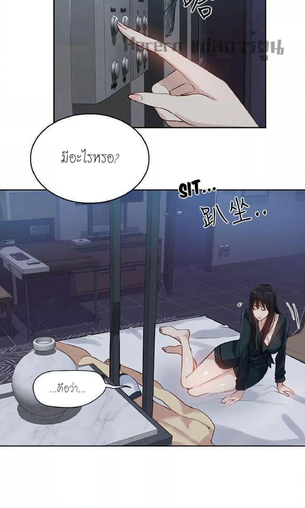 Doujin-Lc- อ่าน โดจิน มังฮวา เกาหลี ญี่ปุ่น จีน แปลไทย PC Goddess Room ตอนที่ 1 2 3 4 5 6 7 8 9 10 11 12 13 14 ฟรี ไม่มีโฆษณา อ่าน โดจิน Manhwa เกาหลี ญี่ปุ่น จีน เรามีครบ คัดมาให้เน้นๆ โดจิน 18+ รับประกันความฟินโดย  Doujin Lc