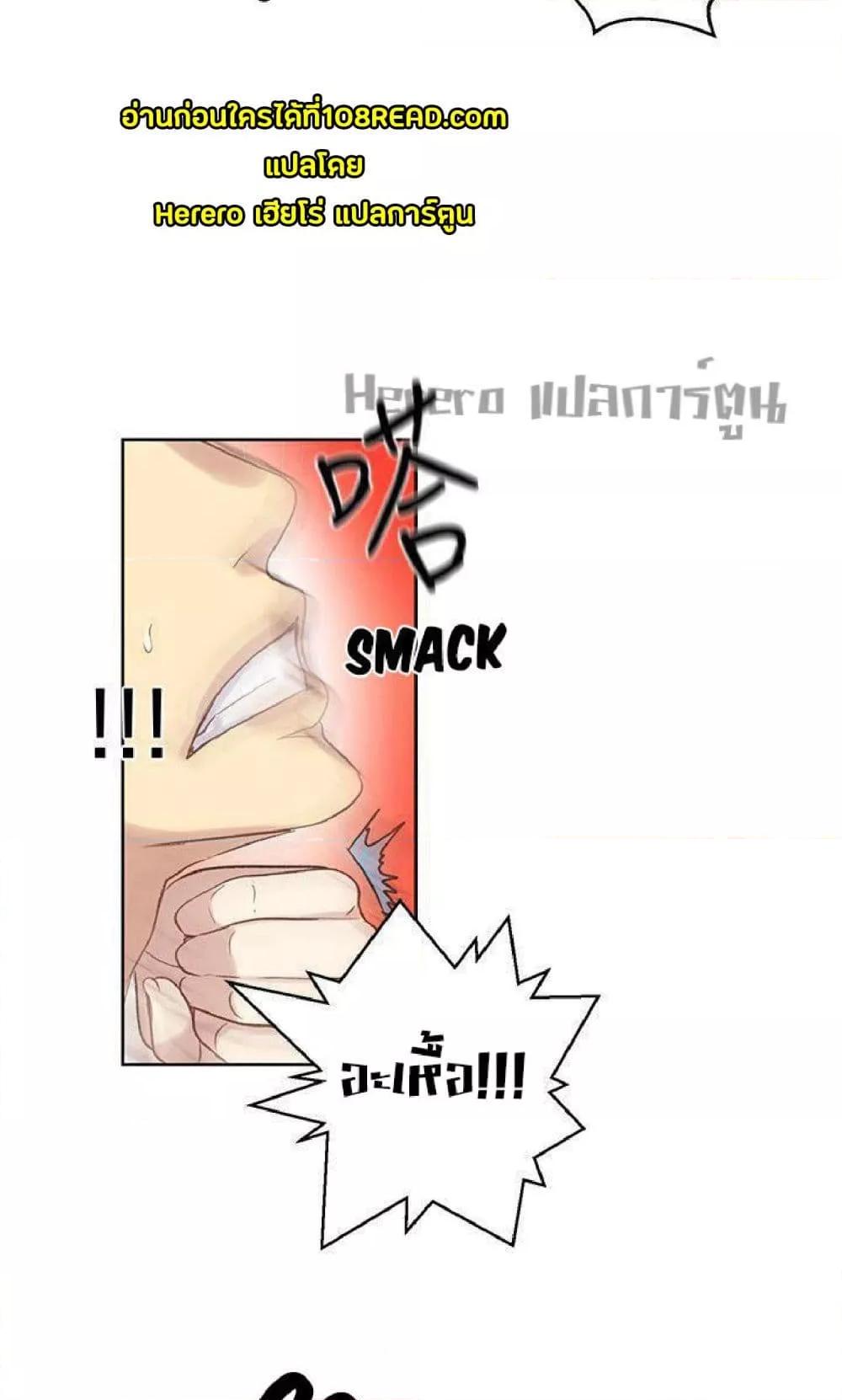Doujin-Lc- อ่าน โดจิน มังฮวา เกาหลี ญี่ปุ่น จีน แปลไทย PC Goddess Room ตอนที่ 1 2 3 4 5 6 7 8 9 10 11 12 13 14 ฟรี ไม่มีโฆษณา อ่าน โดจิน Manhwa เกาหลี ญี่ปุ่น จีน เรามีครบ คัดมาให้เน้นๆ โดจิน 18+ รับประกันความฟินโดย  Doujin Lc