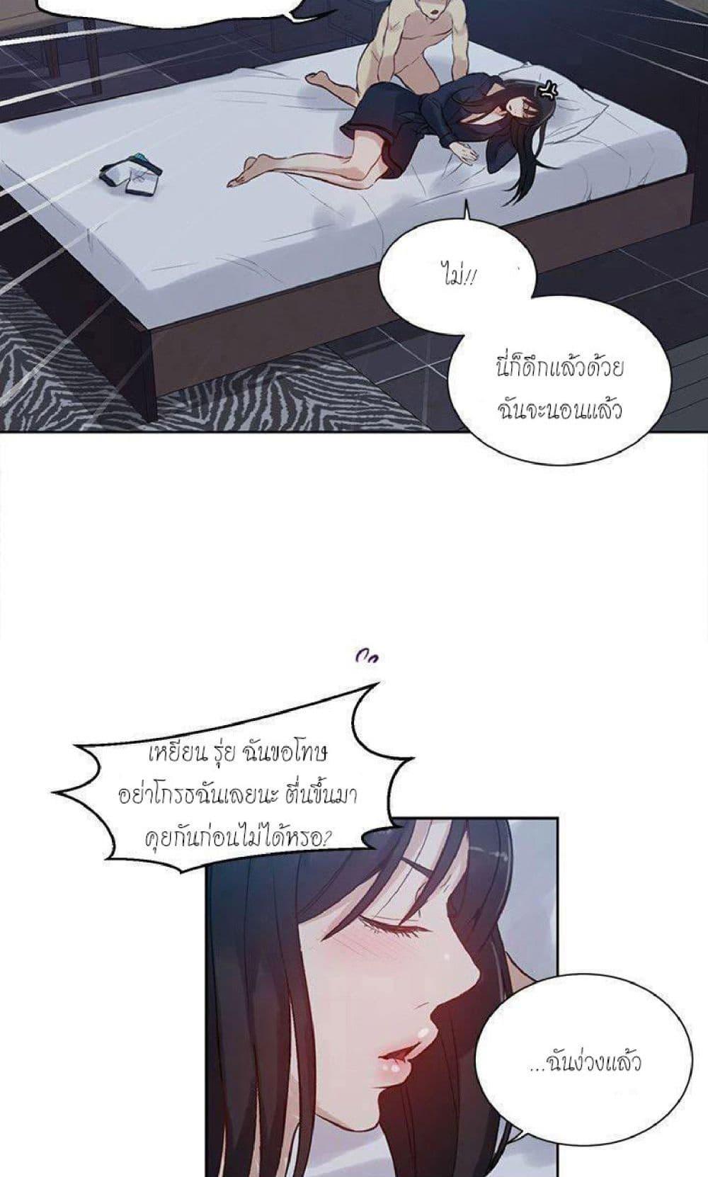 Doujin-Lc- อ่าน โดจิน มังฮวา เกาหลี ญี่ปุ่น จีน แปลไทย PC Goddess Room ตอนที่ 1 2 3 4 5 6 7 8 9 10 11 12 13 14 ฟรี ไม่มีโฆษณา อ่าน โดจิน Manhwa เกาหลี ญี่ปุ่น จีน เรามีครบ คัดมาให้เน้นๆ โดจิน 18+ รับประกันความฟินโดย  Doujin Lc