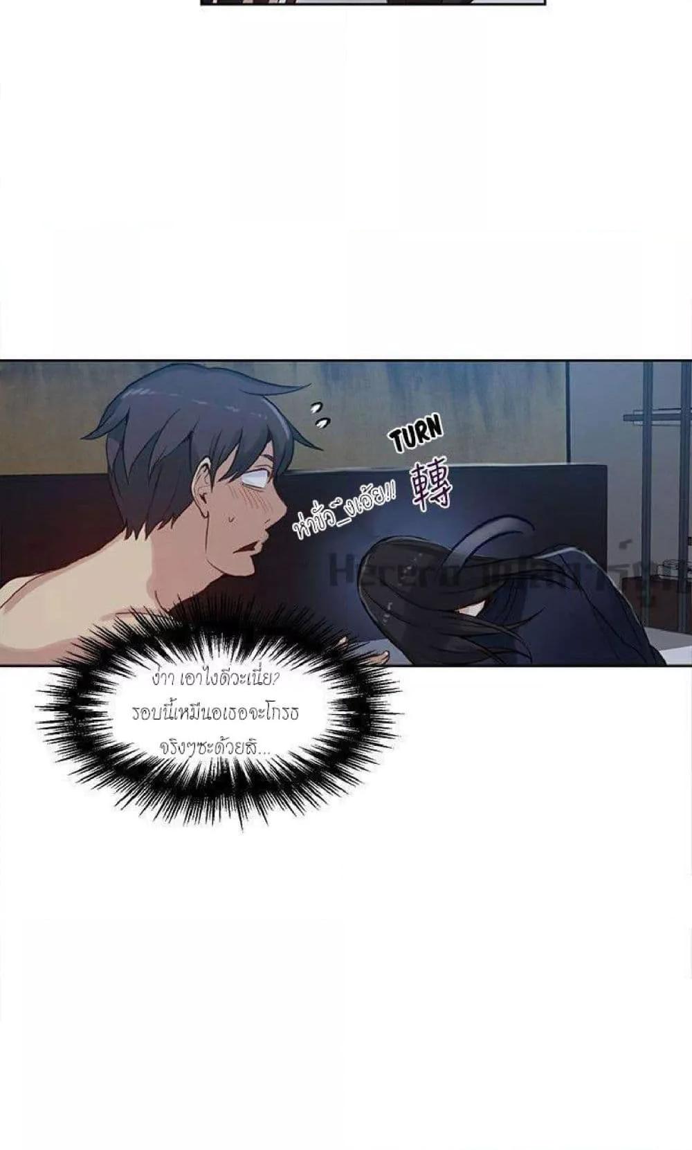 Doujin-Lc- อ่าน โดจิน มังฮวา เกาหลี ญี่ปุ่น จีน แปลไทย PC Goddess Room ตอนที่ 1 2 3 4 5 6 7 8 9 10 11 12 13 14 ฟรี ไม่มีโฆษณา อ่าน โดจิน Manhwa เกาหลี ญี่ปุ่น จีน เรามีครบ คัดมาให้เน้นๆ โดจิน 18+ รับประกันความฟินโดย  Doujin Lc