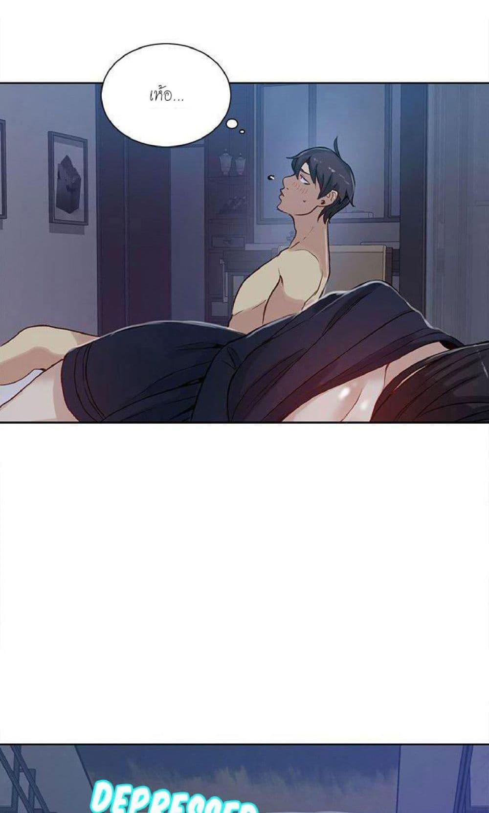 Doujin-Lc- อ่าน โดจิน มังฮวา เกาหลี ญี่ปุ่น จีน แปลไทย PC Goddess Room ตอนที่ 1 2 3 4 5 6 7 8 9 10 11 12 13 14 ฟรี ไม่มีโฆษณา อ่าน โดจิน Manhwa เกาหลี ญี่ปุ่น จีน เรามีครบ คัดมาให้เน้นๆ โดจิน 18+ รับประกันความฟินโดย  Doujin Lc