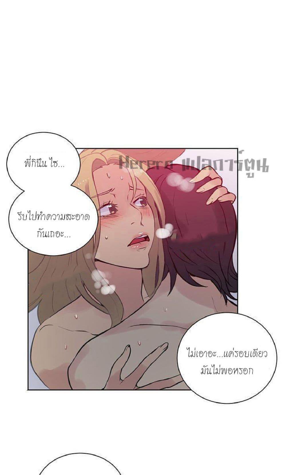 Doujin-Lc- อ่าน โดจิน มังฮวา เกาหลี ญี่ปุ่น จีน แปลไทย PC Goddess Room ตอนที่ 1 2 3 4 5 6 7 8 9 10 11 12 13 14 ฟรี ไม่มีโฆษณา อ่าน โดจิน Manhwa เกาหลี ญี่ปุ่น จีน เรามีครบ คัดมาให้เน้นๆ โดจิน 18+ รับประกันความฟินโดย  Doujin Lc