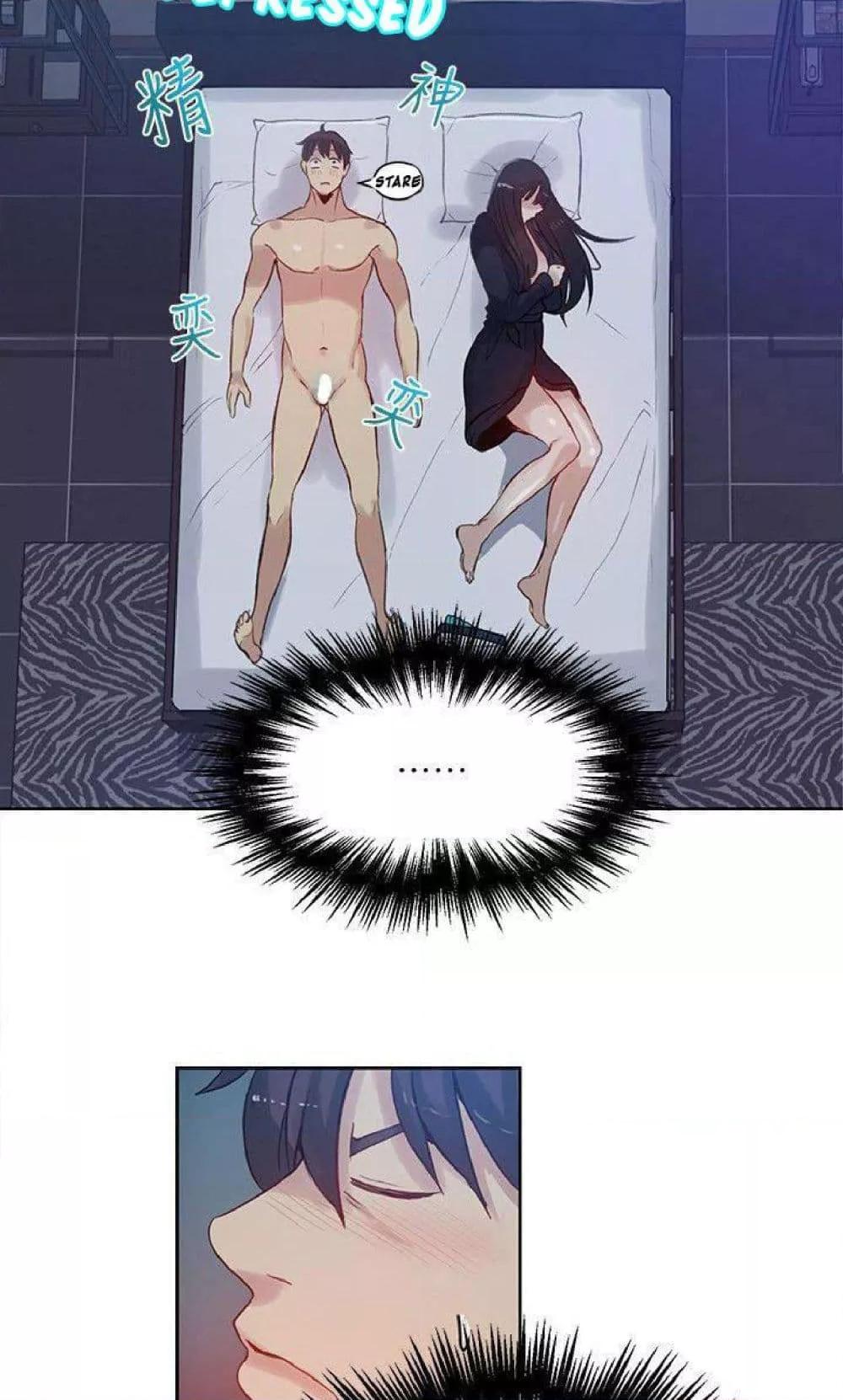 Doujin-Lc- อ่าน โดจิน มังฮวา เกาหลี ญี่ปุ่น จีน แปลไทย PC Goddess Room ตอนที่ 1 2 3 4 5 6 7 8 9 10 11 12 13 14 ฟรี ไม่มีโฆษณา อ่าน โดจิน Manhwa เกาหลี ญี่ปุ่น จีน เรามีครบ คัดมาให้เน้นๆ โดจิน 18+ รับประกันความฟินโดย  Doujin Lc