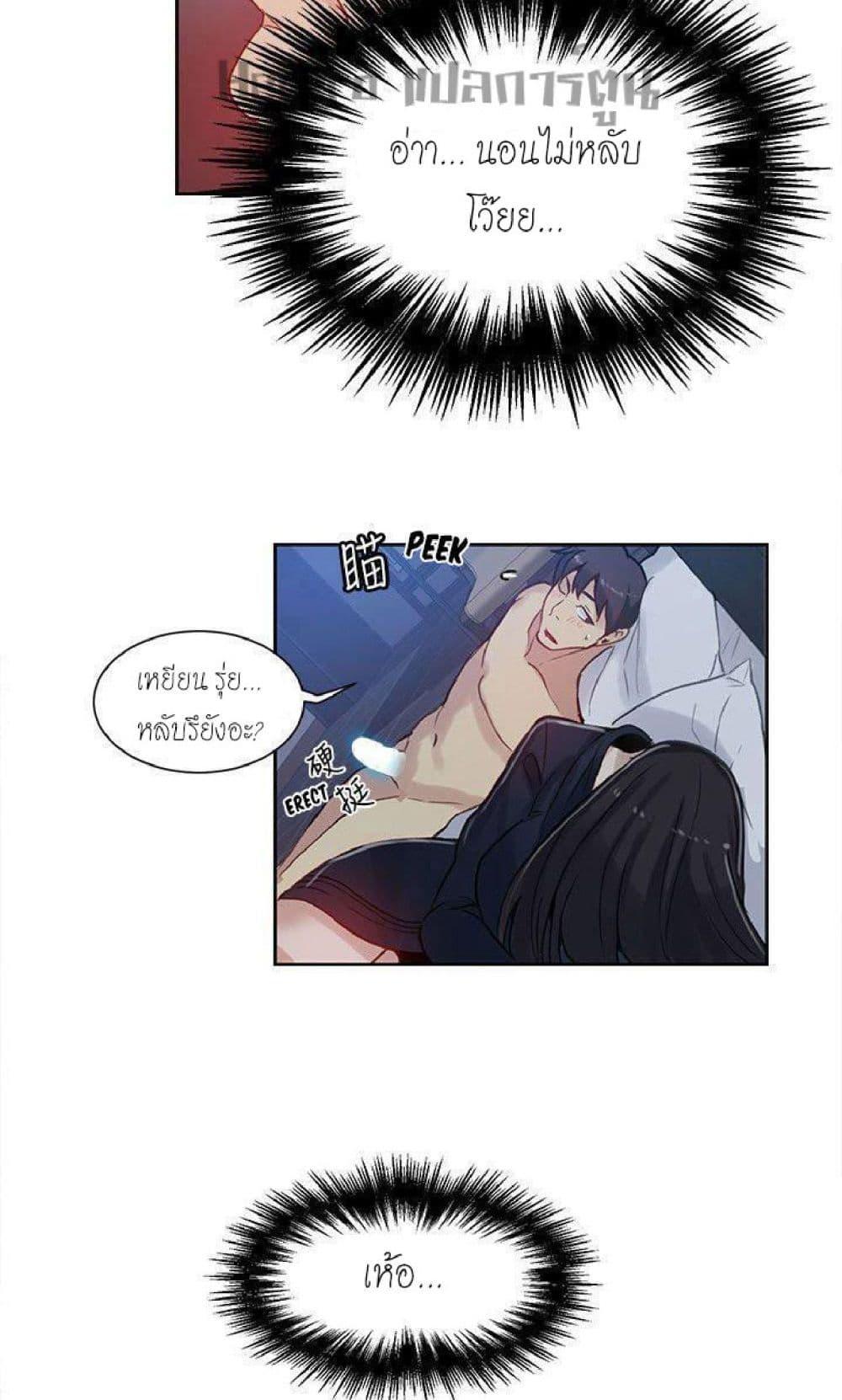 Doujin-Lc- อ่าน โดจิน มังฮวา เกาหลี ญี่ปุ่น จีน แปลไทย PC Goddess Room ตอนที่ 1 2 3 4 5 6 7 8 9 10 11 12 13 14 ฟรี ไม่มีโฆษณา อ่าน โดจิน Manhwa เกาหลี ญี่ปุ่น จีน เรามีครบ คัดมาให้เน้นๆ โดจิน 18+ รับประกันความฟินโดย  Doujin Lc