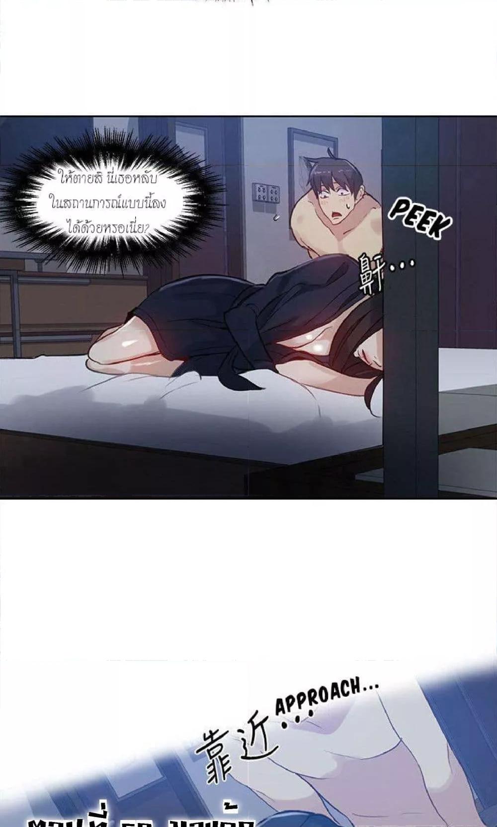 Doujin-Lc- อ่าน โดจิน มังฮวา เกาหลี ญี่ปุ่น จีน แปลไทย PC Goddess Room ตอนที่ 1 2 3 4 5 6 7 8 9 10 11 12 13 14 ฟรี ไม่มีโฆษณา อ่าน โดจิน Manhwa เกาหลี ญี่ปุ่น จีน เรามีครบ คัดมาให้เน้นๆ โดจิน 18+ รับประกันความฟินโดย  Doujin Lc