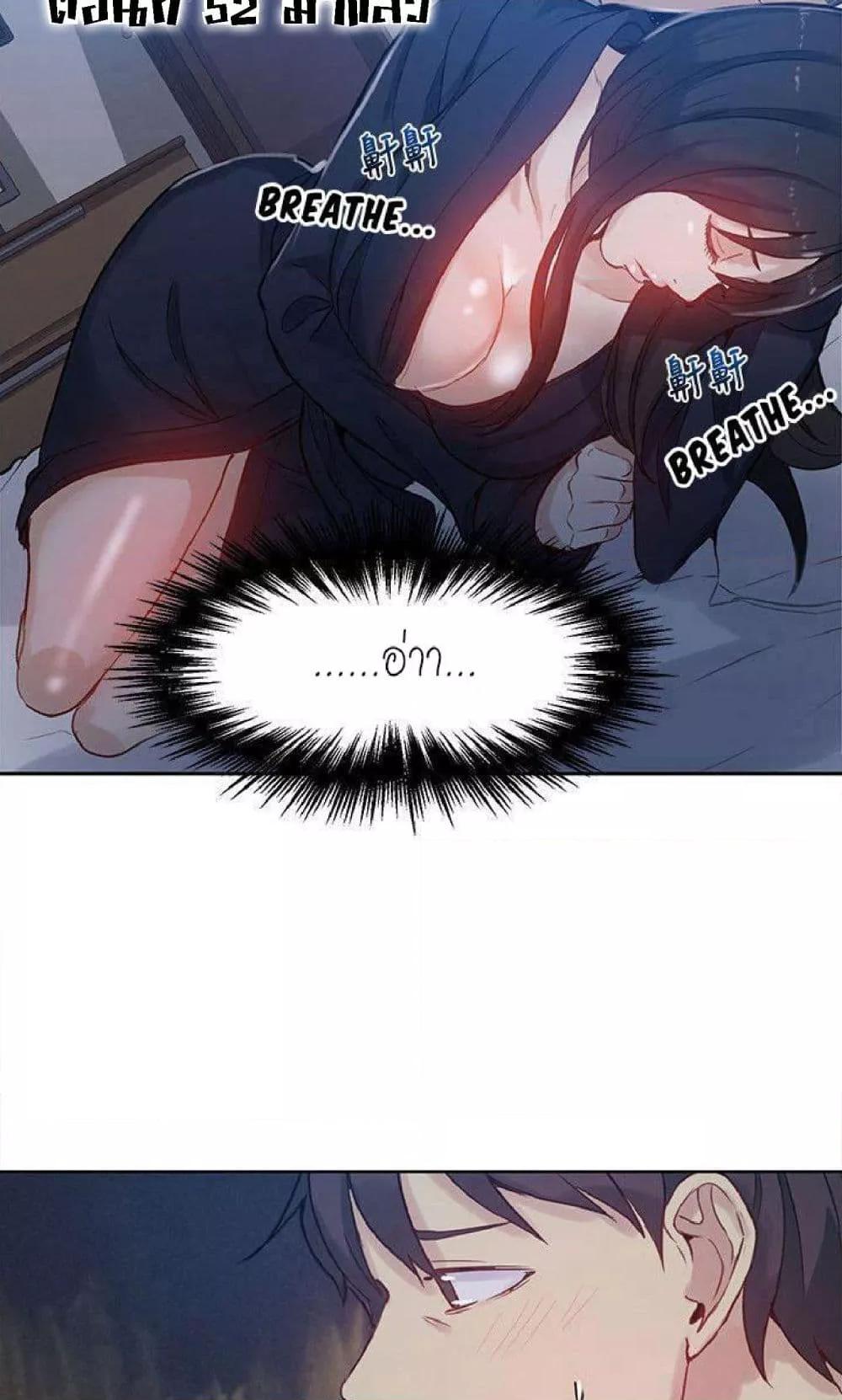 Doujin-Lc- อ่าน โดจิน มังฮวา เกาหลี ญี่ปุ่น จีน แปลไทย PC Goddess Room ตอนที่ 1 2 3 4 5 6 7 8 9 10 11 12 13 14 ฟรี ไม่มีโฆษณา อ่าน โดจิน Manhwa เกาหลี ญี่ปุ่น จีน เรามีครบ คัดมาให้เน้นๆ โดจิน 18+ รับประกันความฟินโดย  Doujin Lc