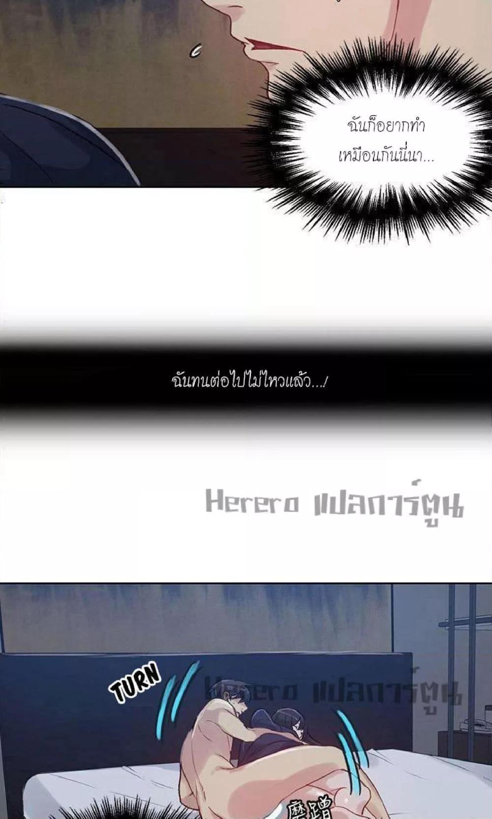 Doujin-Lc- อ่าน โดจิน มังฮวา เกาหลี ญี่ปุ่น จีน แปลไทย PC Goddess Room ตอนที่ 1 2 3 4 5 6 7 8 9 10 11 12 13 14 ฟรี ไม่มีโฆษณา อ่าน โดจิน Manhwa เกาหลี ญี่ปุ่น จีน เรามีครบ คัดมาให้เน้นๆ โดจิน 18+ รับประกันความฟินโดย  Doujin Lc