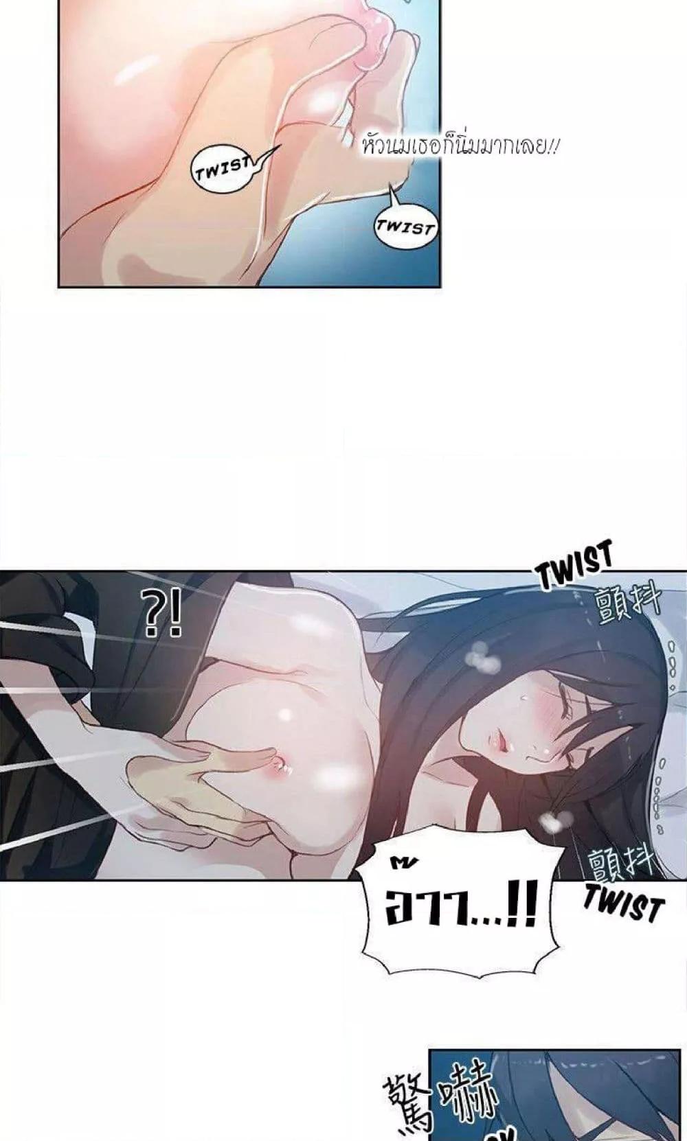 Doujin-Lc- อ่าน โดจิน มังฮวา เกาหลี ญี่ปุ่น จีน แปลไทย PC Goddess Room ตอนที่ 1 2 3 4 5 6 7 8 9 10 11 12 13 14 ฟรี ไม่มีโฆษณา อ่าน โดจิน Manhwa เกาหลี ญี่ปุ่น จีน เรามีครบ คัดมาให้เน้นๆ โดจิน 18+ รับประกันความฟินโดย  Doujin Lc