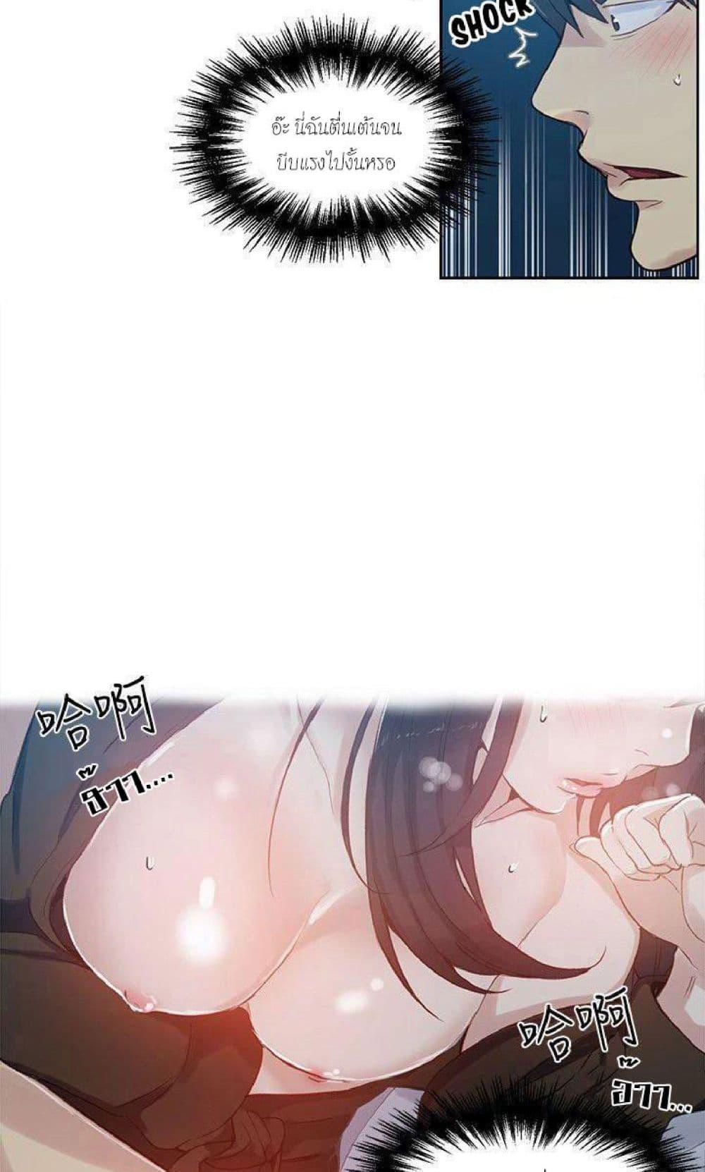 Doujin-Lc- อ่าน โดจิน มังฮวา เกาหลี ญี่ปุ่น จีน แปลไทย PC Goddess Room ตอนที่ 1 2 3 4 5 6 7 8 9 10 11 12 13 14 ฟรี ไม่มีโฆษณา อ่าน โดจิน Manhwa เกาหลี ญี่ปุ่น จีน เรามีครบ คัดมาให้เน้นๆ โดจิน 18+ รับประกันความฟินโดย  Doujin Lc