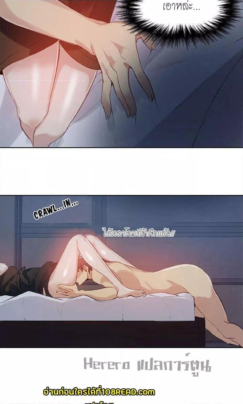 Doujin-Lc- อ่าน โดจิน มังฮวา เกาหลี ญี่ปุ่น จีน แปลไทย PC Goddess Room ตอนที่ 1 2 3 4 5 6 7 8 9 10 11 12 13 14 ฟรี ไม่มีโฆษณา อ่าน โดจิน Manhwa เกาหลี ญี่ปุ่น จีน เรามีครบ คัดมาให้เน้นๆ โดจิน 18+ รับประกันความฟินโดย  Doujin Lc