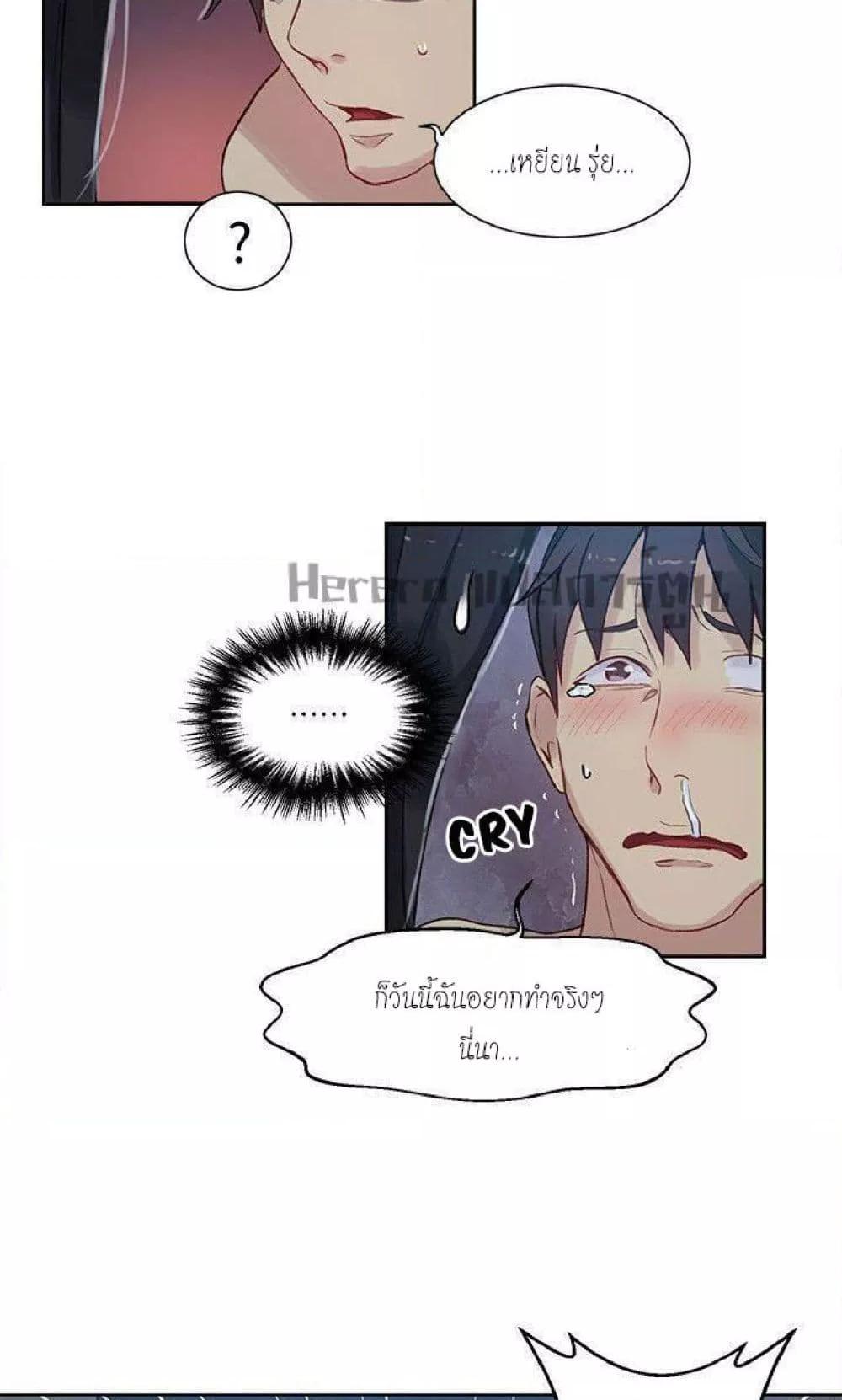 Doujin-Lc- อ่าน โดจิน มังฮวา เกาหลี ญี่ปุ่น จีน แปลไทย PC Goddess Room ตอนที่ 1 2 3 4 5 6 7 8 9 10 11 12 13 14 ฟรี ไม่มีโฆษณา อ่าน โดจิน Manhwa เกาหลี ญี่ปุ่น จีน เรามีครบ คัดมาให้เน้นๆ โดจิน 18+ รับประกันความฟินโดย  Doujin Lc
