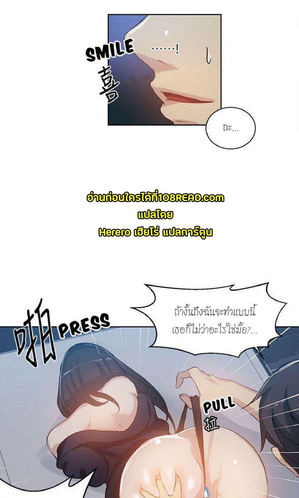 Doujin-Lc- อ่าน โดจิน มังฮวา เกาหลี ญี่ปุ่น จีน แปลไทย PC Goddess Room ตอนที่ 1 2 3 4 5 6 7 8 9 10 11 12 13 14 ฟรี ไม่มีโฆษณา อ่าน โดจิน Manhwa เกาหลี ญี่ปุ่น จีน เรามีครบ คัดมาให้เน้นๆ โดจิน 18+ รับประกันความฟินโดย  Doujin Lc
