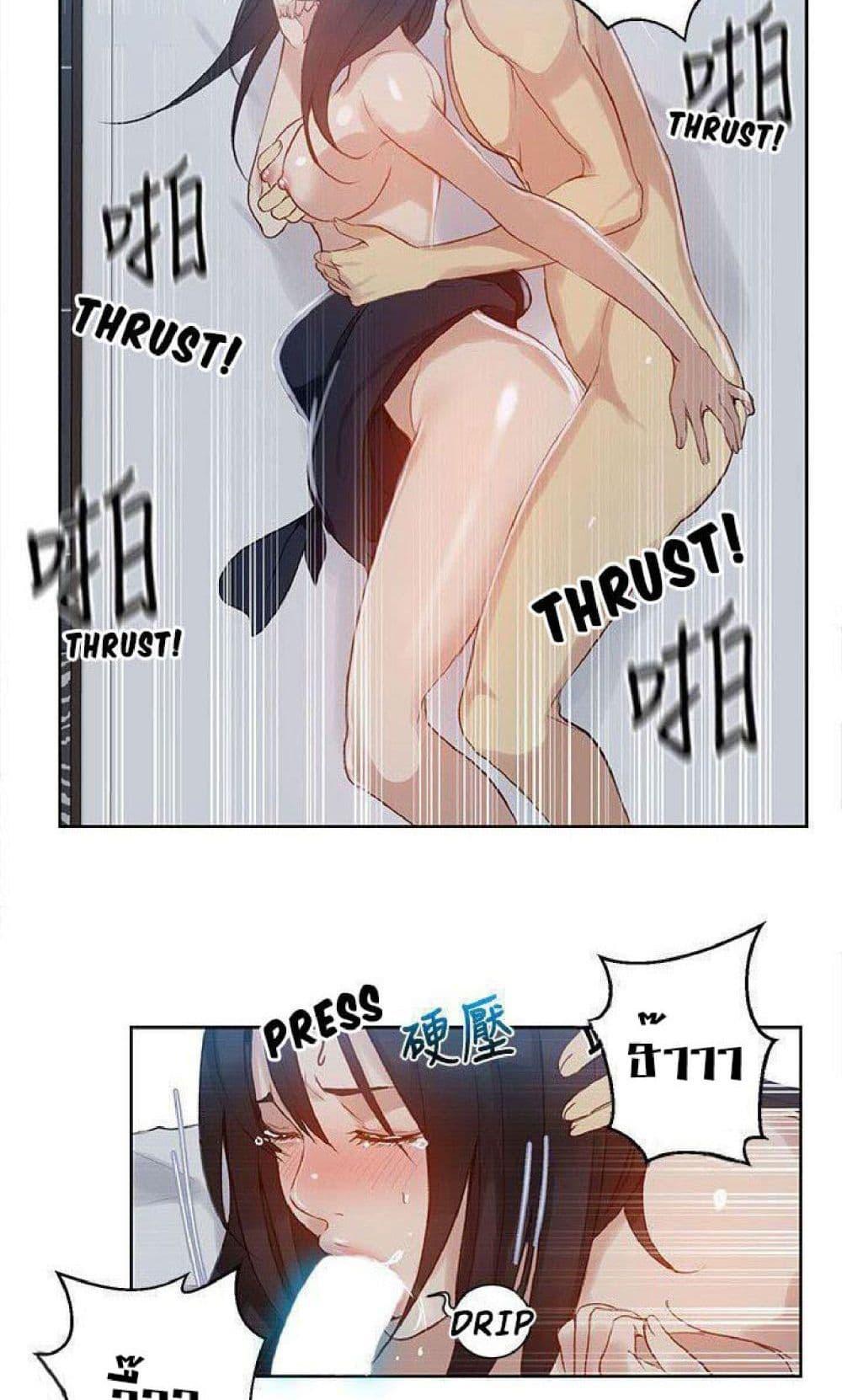 Doujin-Lc- อ่าน โดจิน มังฮวา เกาหลี ญี่ปุ่น จีน แปลไทย PC Goddess Room ตอนที่ 1 2 3 4 5 6 7 8 9 10 11 12 13 14 ฟรี ไม่มีโฆษณา อ่าน โดจิน Manhwa เกาหลี ญี่ปุ่น จีน เรามีครบ คัดมาให้เน้นๆ โดจิน 18+ รับประกันความฟินโดย  Doujin Lc