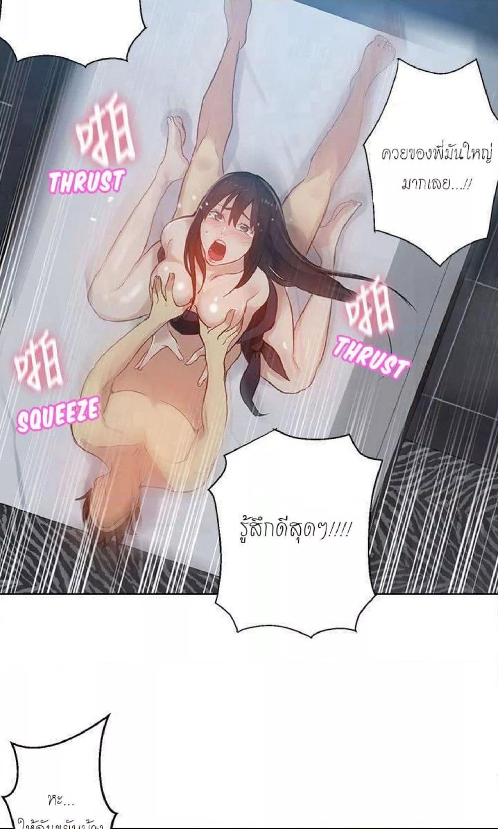 Doujin-Lc- อ่าน โดจิน มังฮวา เกาหลี ญี่ปุ่น จีน แปลไทย PC Goddess Room ตอนที่ 1 2 3 4 5 6 7 8 9 10 11 12 13 14 ฟรี ไม่มีโฆษณา อ่าน โดจิน Manhwa เกาหลี ญี่ปุ่น จีน เรามีครบ คัดมาให้เน้นๆ โดจิน 18+ รับประกันความฟินโดย  Doujin Lc