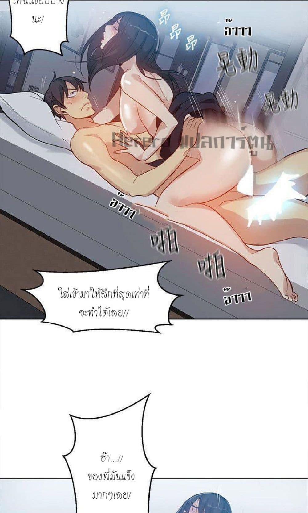 Doujin-Lc- อ่าน โดจิน มังฮวา เกาหลี ญี่ปุ่น จีน แปลไทย PC Goddess Room ตอนที่ 1 2 3 4 5 6 7 8 9 10 11 12 13 14 ฟรี ไม่มีโฆษณา อ่าน โดจิน Manhwa เกาหลี ญี่ปุ่น จีน เรามีครบ คัดมาให้เน้นๆ โดจิน 18+ รับประกันความฟินโดย  Doujin Lc