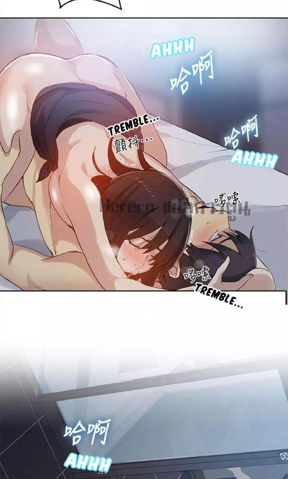 Doujin-Lc- อ่าน โดจิน มังฮวา เกาหลี ญี่ปุ่น จีน แปลไทย PC Goddess Room ตอนที่ 1 2 3 4 5 6 7 8 9 10 11 12 13 14 ฟรี ไม่มีโฆษณา อ่าน โดจิน Manhwa เกาหลี ญี่ปุ่น จีน เรามีครบ คัดมาให้เน้นๆ โดจิน 18+ รับประกันความฟินโดย  Doujin Lc