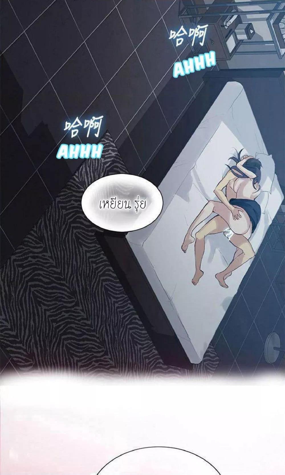 Doujin-Lc- อ่าน โดจิน มังฮวา เกาหลี ญี่ปุ่น จีน แปลไทย PC Goddess Room ตอนที่ 1 2 3 4 5 6 7 8 9 10 11 12 13 14 ฟรี ไม่มีโฆษณา อ่าน โดจิน Manhwa เกาหลี ญี่ปุ่น จีน เรามีครบ คัดมาให้เน้นๆ โดจิน 18+ รับประกันความฟินโดย  Doujin Lc