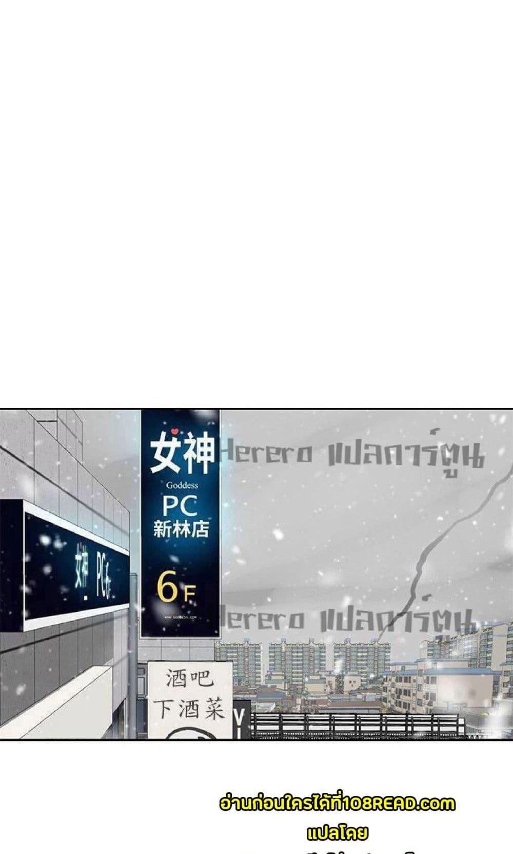 Doujin-Lc- อ่าน โดจิน มังฮวา เกาหลี ญี่ปุ่น จีน แปลไทย PC Goddess Room ตอนที่ 1 2 3 4 5 6 7 8 9 10 11 12 13 14 ฟรี ไม่มีโฆษณา อ่าน โดจิน Manhwa เกาหลี ญี่ปุ่น จีน เรามีครบ คัดมาให้เน้นๆ โดจิน 18+ รับประกันความฟินโดย  Doujin Lc