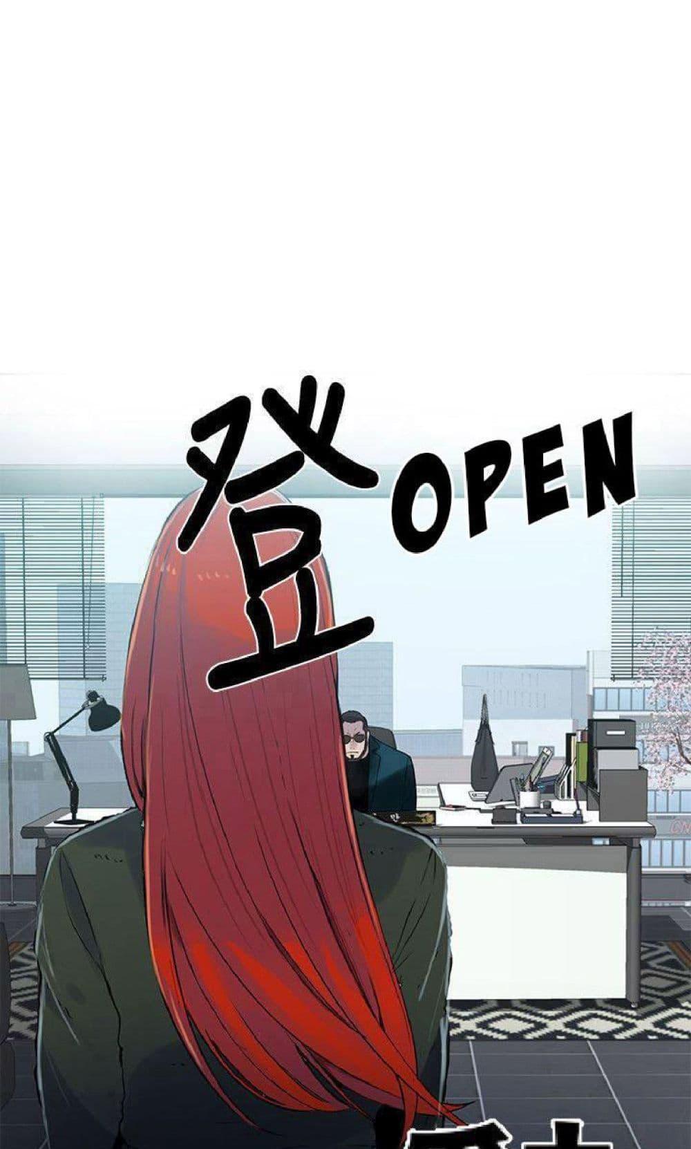Doujin-Lc- อ่าน โดจิน มังฮวา เกาหลี ญี่ปุ่น จีน แปลไทย PC Goddess Room ตอนที่ 1 2 3 4 5 6 7 8 9 10 11 12 13 14 ฟรี ไม่มีโฆษณา อ่าน โดจิน Manhwa เกาหลี ญี่ปุ่น จีน เรามีครบ คัดมาให้เน้นๆ โดจิน 18+ รับประกันความฟินโดย  Doujin Lc