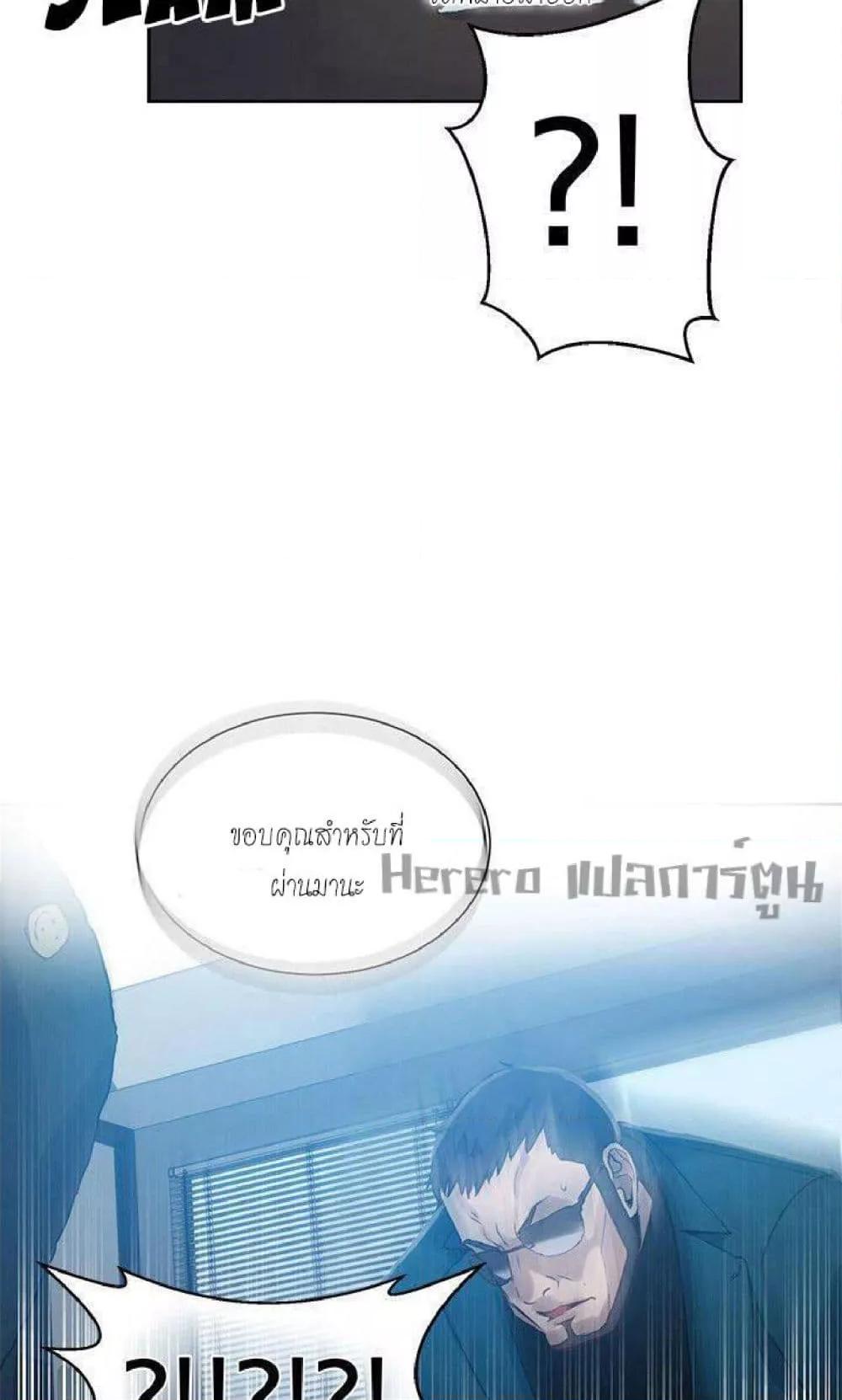 Doujin-Lc- อ่าน โดจิน มังฮวา เกาหลี ญี่ปุ่น จีน แปลไทย PC Goddess Room ตอนที่ 1 2 3 4 5 6 7 8 9 10 11 12 13 14 ฟรี ไม่มีโฆษณา อ่าน โดจิน Manhwa เกาหลี ญี่ปุ่น จีน เรามีครบ คัดมาให้เน้นๆ โดจิน 18+ รับประกันความฟินโดย  Doujin Lc