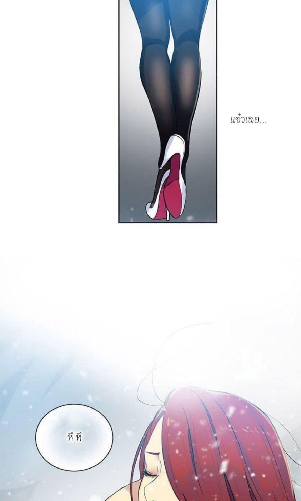 Doujin-Lc- อ่าน โดจิน มังฮวา เกาหลี ญี่ปุ่น จีน แปลไทย PC Goddess Room ตอนที่ 1 2 3 4 5 6 7 8 9 10 11 12 13 14 ฟรี ไม่มีโฆษณา อ่าน โดจิน Manhwa เกาหลี ญี่ปุ่น จีน เรามีครบ คัดมาให้เน้นๆ โดจิน 18+ รับประกันความฟินโดย  Doujin Lc