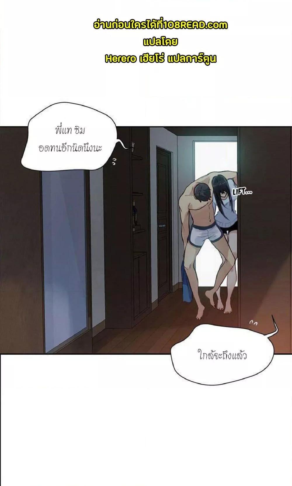 Doujin-Lc- อ่าน โดจิน มังฮวา เกาหลี ญี่ปุ่น จีน แปลไทย PC Goddess Room ตอนที่ 1 2 3 4 5 6 7 8 9 10 11 12 13 14 ฟรี ไม่มีโฆษณา อ่าน โดจิน Manhwa เกาหลี ญี่ปุ่น จีน เรามีครบ คัดมาให้เน้นๆ โดจิน 18+ รับประกันความฟินโดย  Doujin Lc