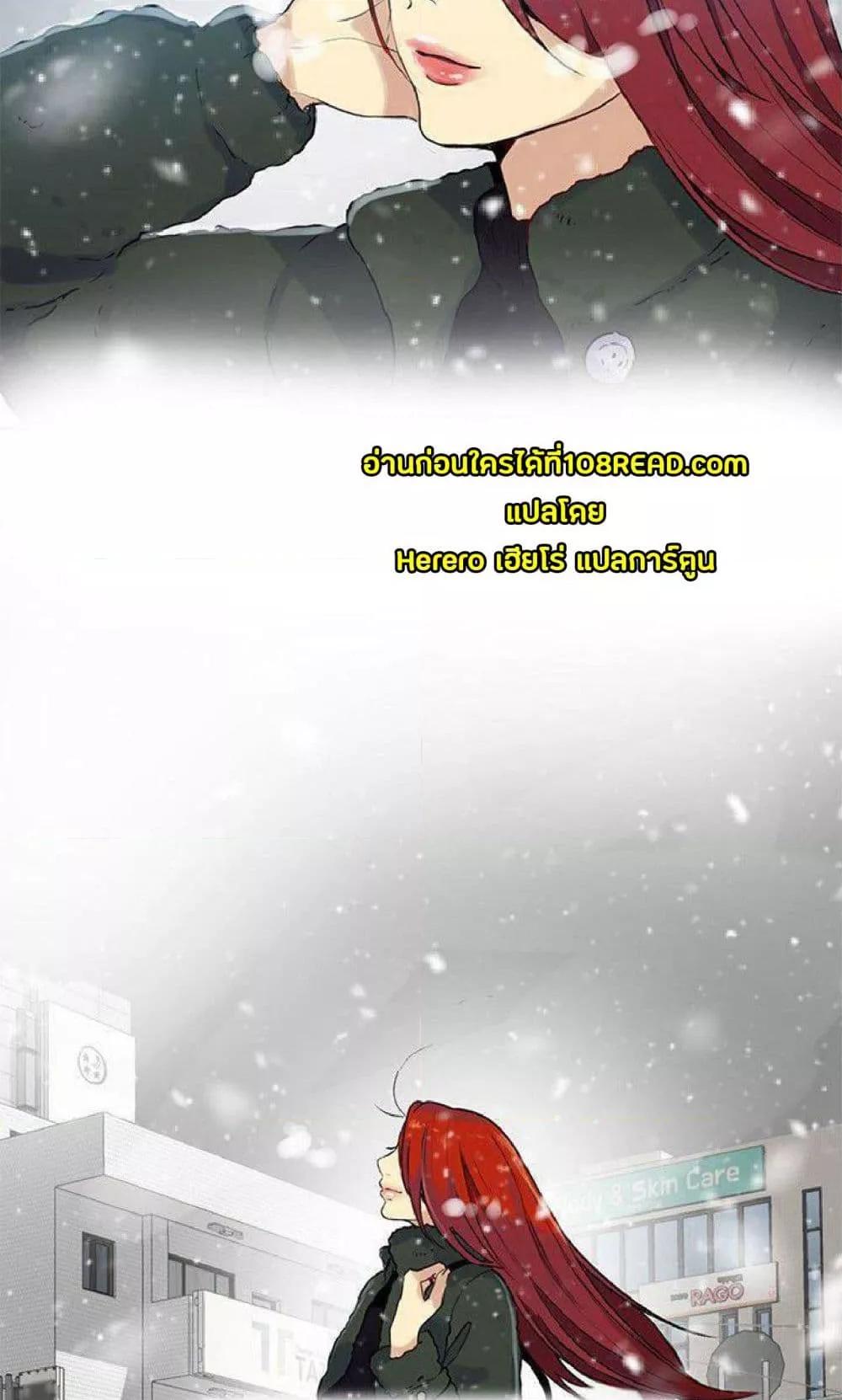 Doujin-Lc- อ่าน โดจิน มังฮวา เกาหลี ญี่ปุ่น จีน แปลไทย PC Goddess Room ตอนที่ 1 2 3 4 5 6 7 8 9 10 11 12 13 14 ฟรี ไม่มีโฆษณา อ่าน โดจิน Manhwa เกาหลี ญี่ปุ่น จีน เรามีครบ คัดมาให้เน้นๆ โดจิน 18+ รับประกันความฟินโดย  Doujin Lc