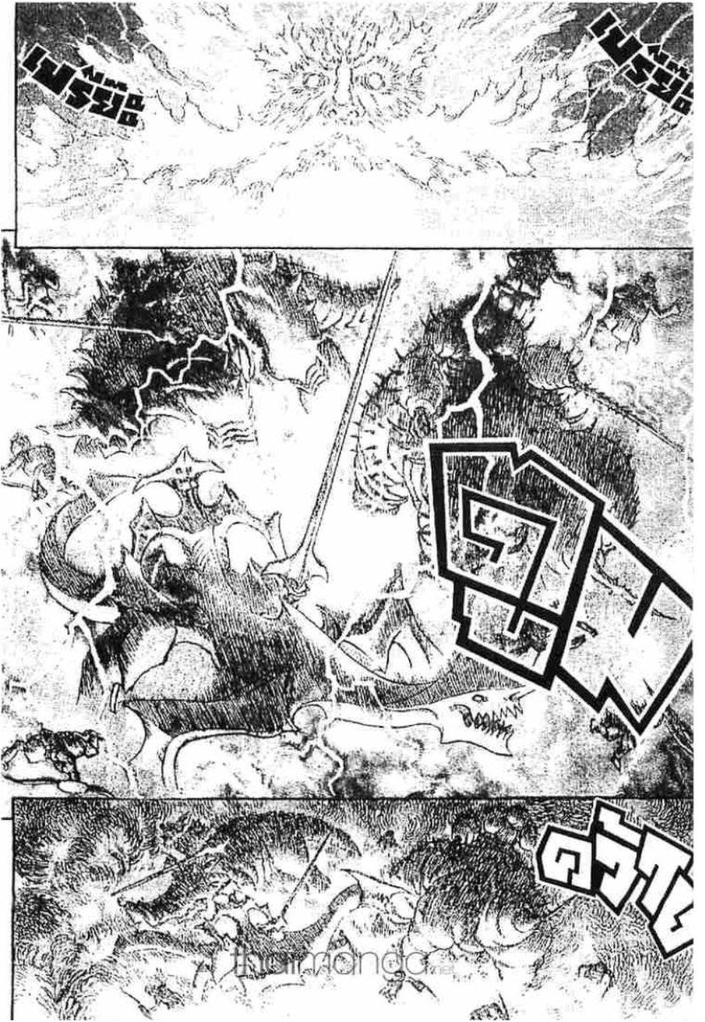 Manga-lc-com อ่านมังงะ อ่านการ์ตูน ออนไลน์ ฟรี Berserk ตอนที่ 1 2 3 4 5 6 7 8 9 10 11 12 13 14 ฟรี ไม่มีโฆษณา Manga-lc - อ่าน มังงะ อ่าน การ์ตูน ออนไลน์ อ่านมังงะ ฟรี