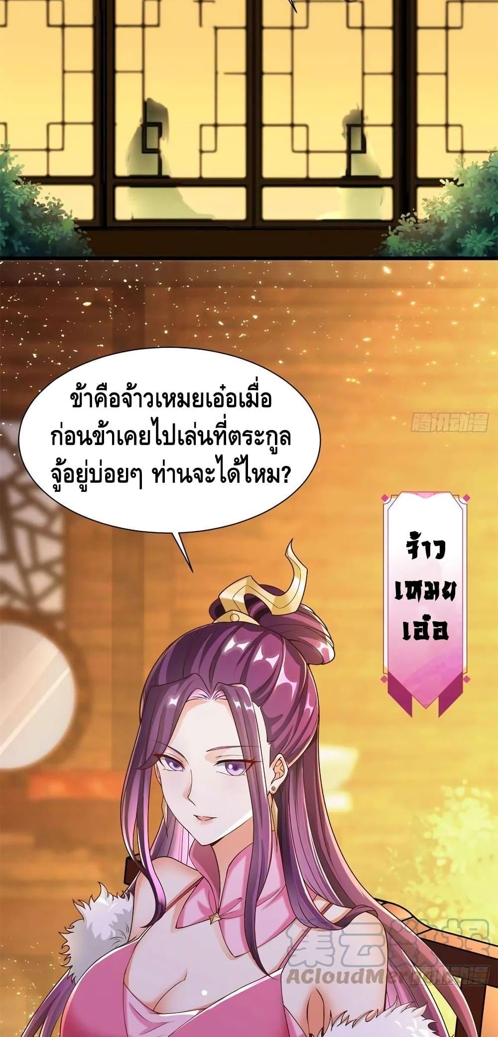 Manga-lc-com อ่านมังงะ อ่านการ์ตูน ออนไลน์ ฟรี DragonShepherd ตอนที่ 1 2 3 4 5 6 7 8 9 10 11 12 13 14 ฟรี ไม่มีโฆษณา Manga-lc - อ่าน มังงะ อ่าน การ์ตูน ออนไลน์ อ่านมังงะ ฟรี