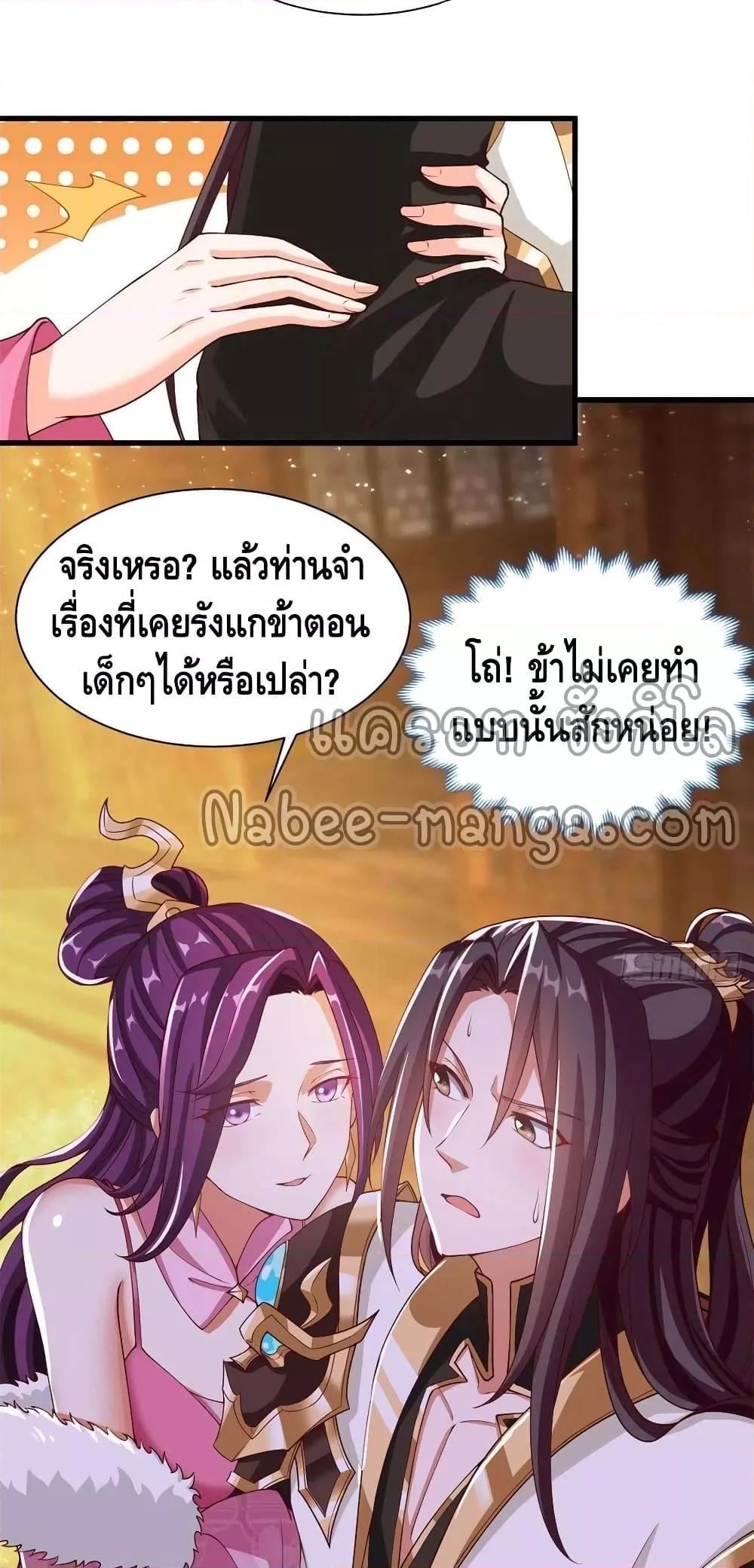 Manga-lc-com อ่านมังงะ อ่านการ์ตูน ออนไลน์ ฟรี DragonShepherd ตอนที่ 1 2 3 4 5 6 7 8 9 10 11 12 13 14 ฟรี ไม่มีโฆษณา Manga-lc - อ่าน มังงะ อ่าน การ์ตูน ออนไลน์ อ่านมังงะ ฟรี