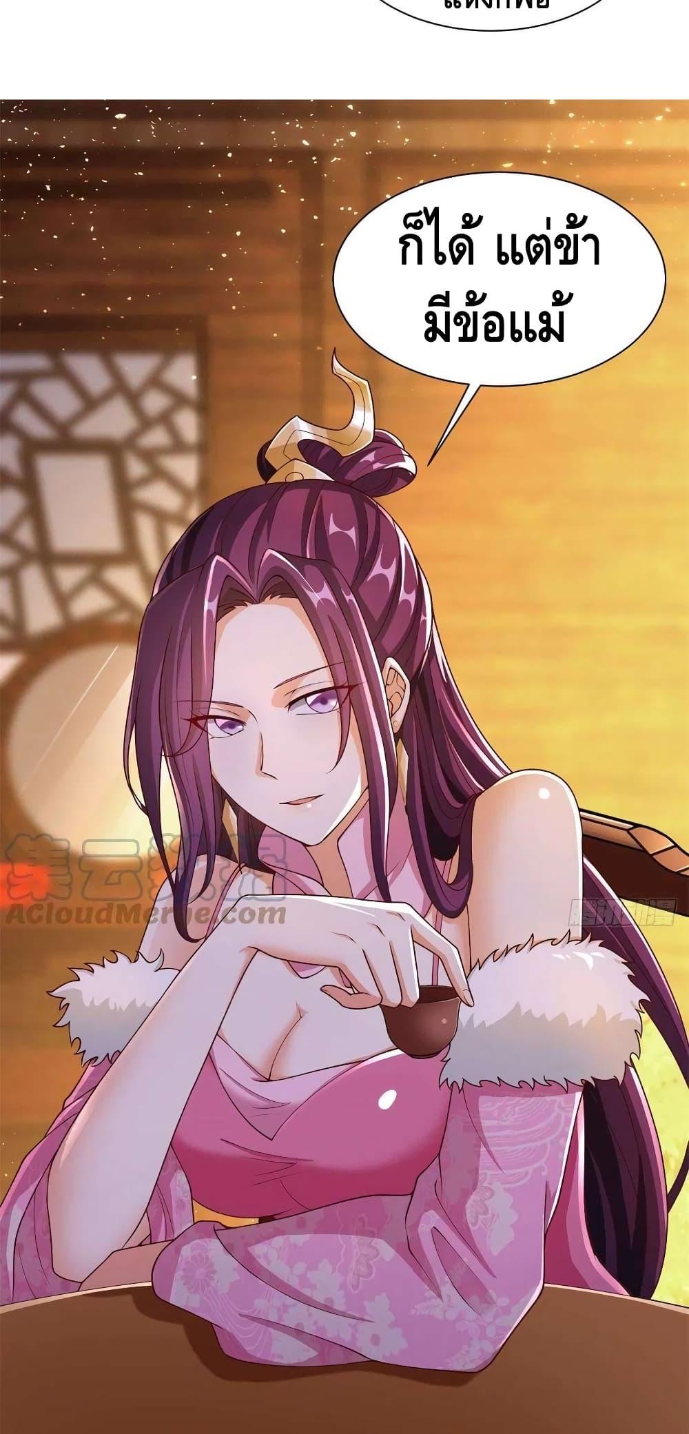 Manga-lc-com อ่านมังงะ อ่านการ์ตูน ออนไลน์ ฟรี DragonShepherd ตอนที่ 1 2 3 4 5 6 7 8 9 10 11 12 13 14 ฟรี ไม่มีโฆษณา Manga-lc - อ่าน มังงะ อ่าน การ์ตูน ออนไลน์ อ่านมังงะ ฟรี