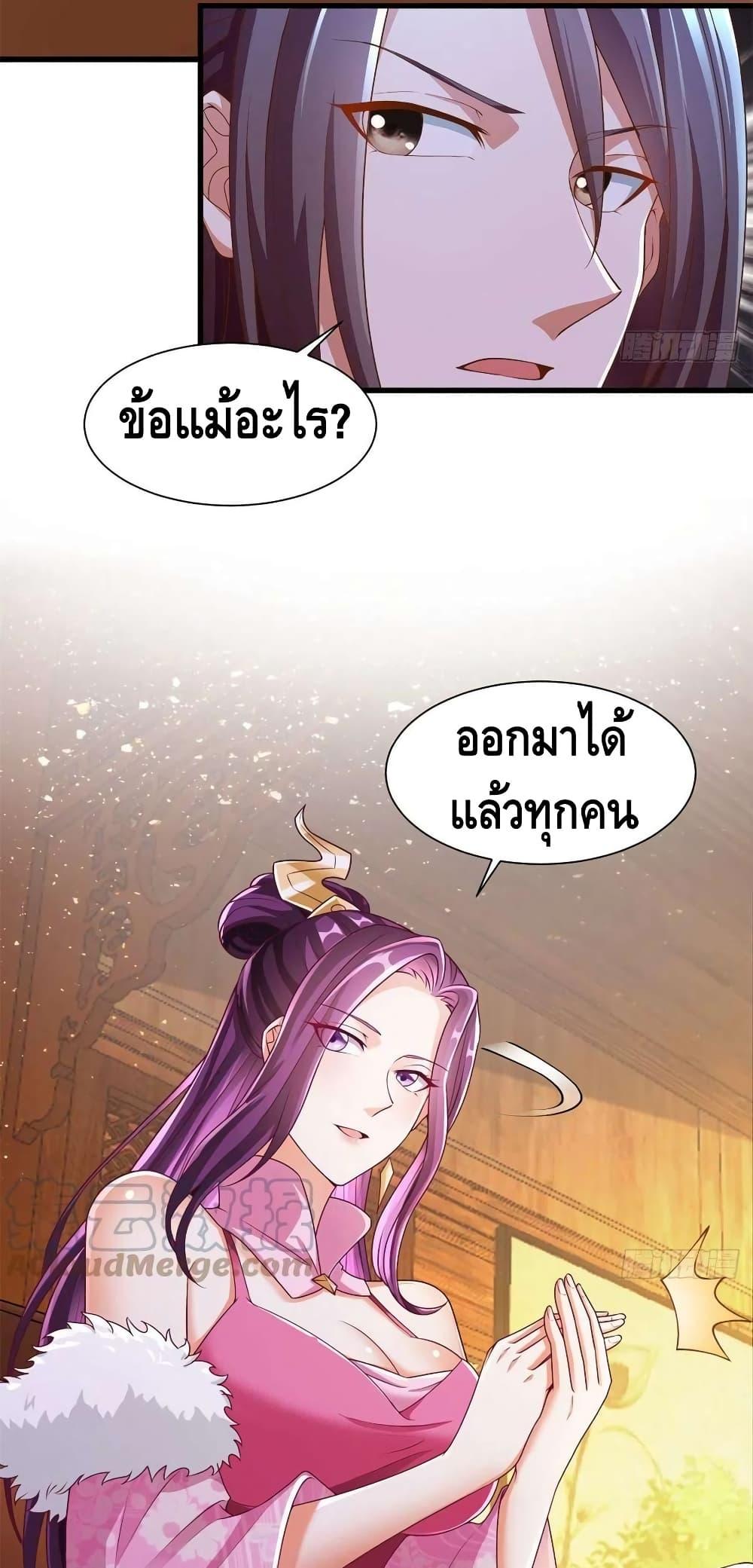 Manga-lc-com อ่านมังงะ อ่านการ์ตูน ออนไลน์ ฟรี DragonShepherd ตอนที่ 1 2 3 4 5 6 7 8 9 10 11 12 13 14 ฟรี ไม่มีโฆษณา Manga-lc - อ่าน มังงะ อ่าน การ์ตูน ออนไลน์ อ่านมังงะ ฟรี