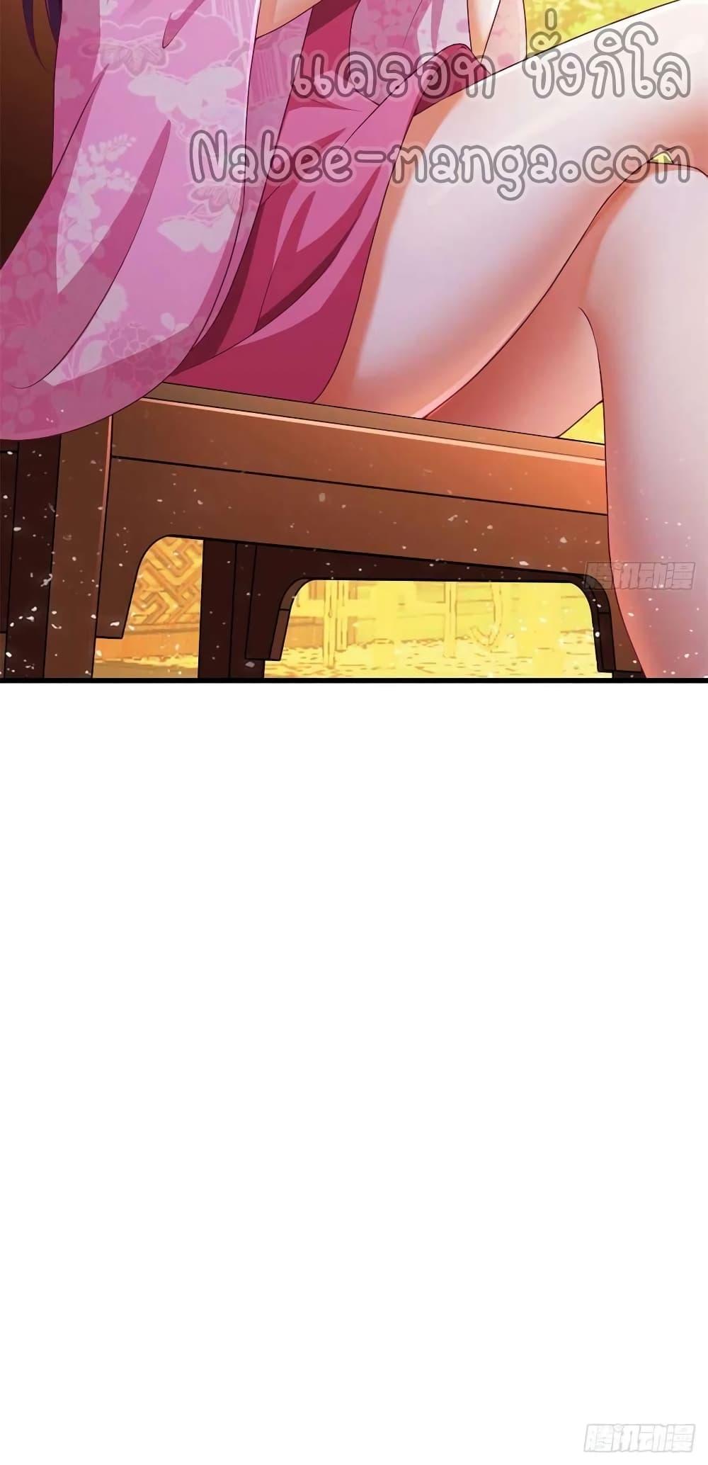 Manga-lc-com อ่านมังงะ อ่านการ์ตูน ออนไลน์ ฟรี DragonShepherd ตอนที่ 1 2 3 4 5 6 7 8 9 10 11 12 13 14 ฟรี ไม่มีโฆษณา Manga-lc - อ่าน มังงะ อ่าน การ์ตูน ออนไลน์ อ่านมังงะ ฟรี