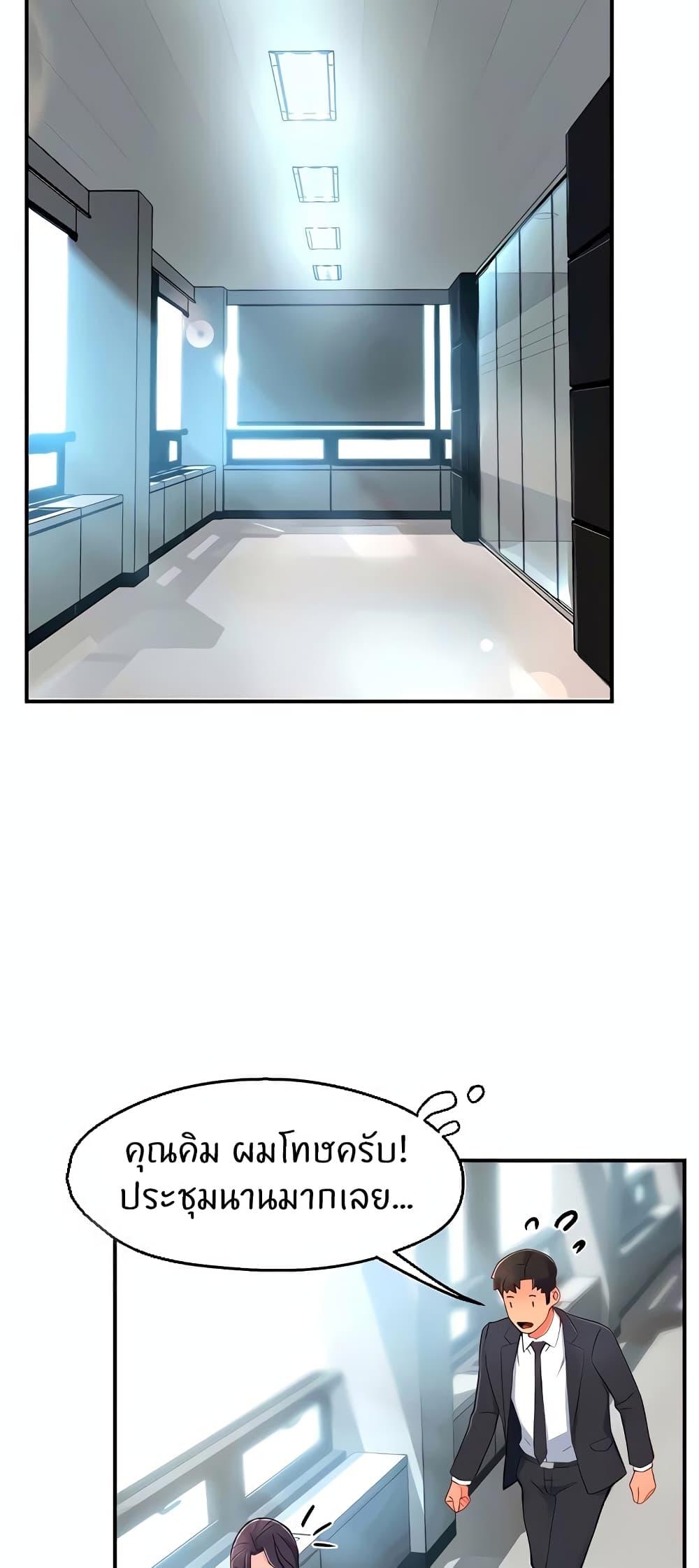Doujin-Lc- อ่าน โดจิน มังฮวา เกาหลี ญี่ปุ่น จีน แปลไทย Team Leader Report ตอนที่ 1 2 3 4 5 6 7 8 9 10 11 12 13 14 ฟรี ไม่มีโฆษณา อ่าน โดจิน Manhwa เกาหลี ญี่ปุ่น จีน เรามีครบ คัดมาให้เน้นๆ โดจิน 18+ รับประกันความฟินโดย  Doujin Lc