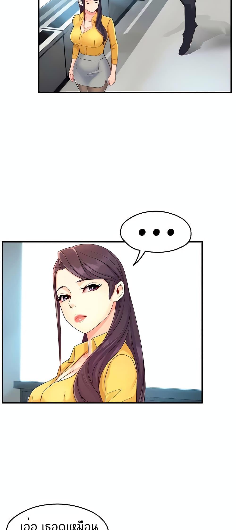 Doujin-Lc- อ่าน โดจิน มังฮวา เกาหลี ญี่ปุ่น จีน แปลไทย Team Leader Report ตอนที่ 1 2 3 4 5 6 7 8 9 10 11 12 13 14 ฟรี ไม่มีโฆษณา อ่าน โดจิน Manhwa เกาหลี ญี่ปุ่น จีน เรามีครบ คัดมาให้เน้นๆ โดจิน 18+ รับประกันความฟินโดย  Doujin Lc