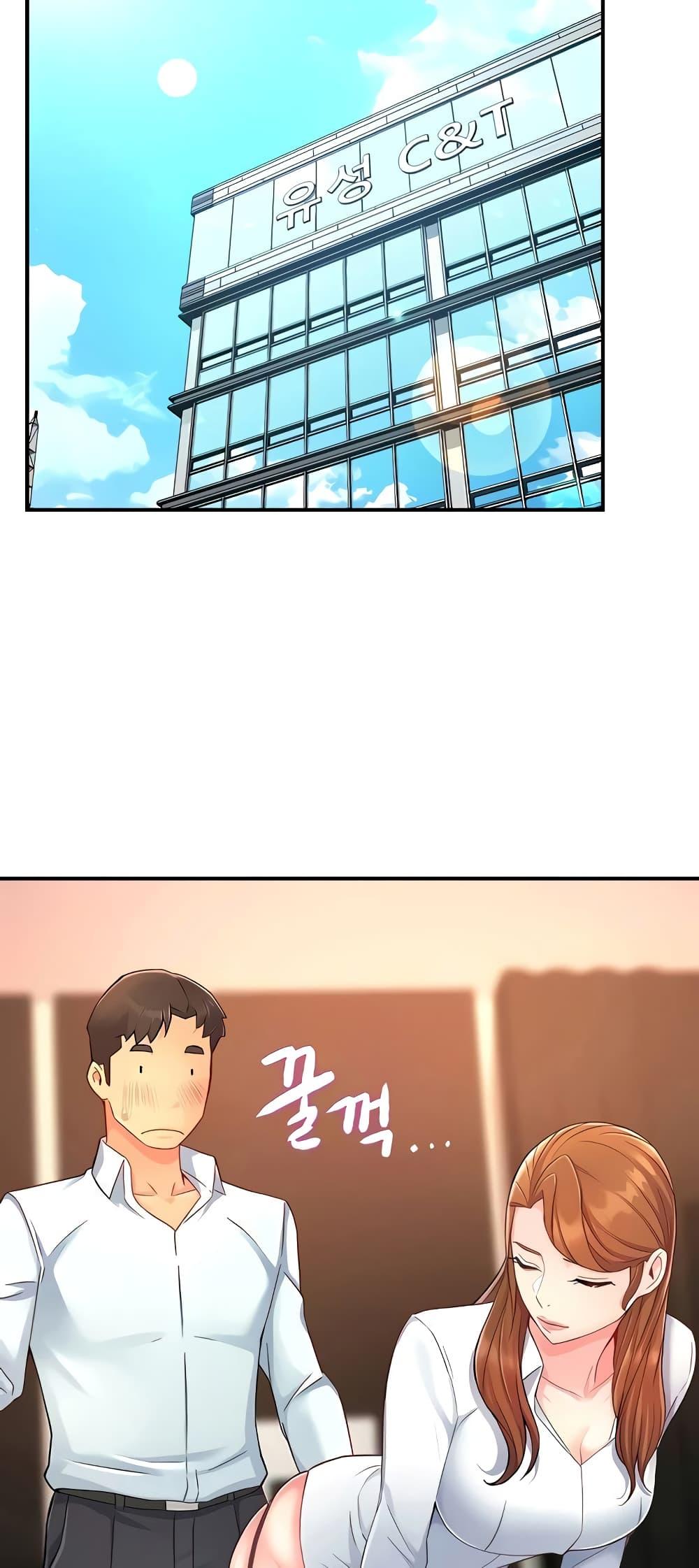 Doujin-Lc- อ่าน โดจิน มังฮวา เกาหลี ญี่ปุ่น จีน แปลไทย Team Leader Report ตอนที่ 1 2 3 4 5 6 7 8 9 10 11 12 13 14 ฟรี ไม่มีโฆษณา อ่าน โดจิน Manhwa เกาหลี ญี่ปุ่น จีน เรามีครบ คัดมาให้เน้นๆ โดจิน 18+ รับประกันความฟินโดย  Doujin Lc