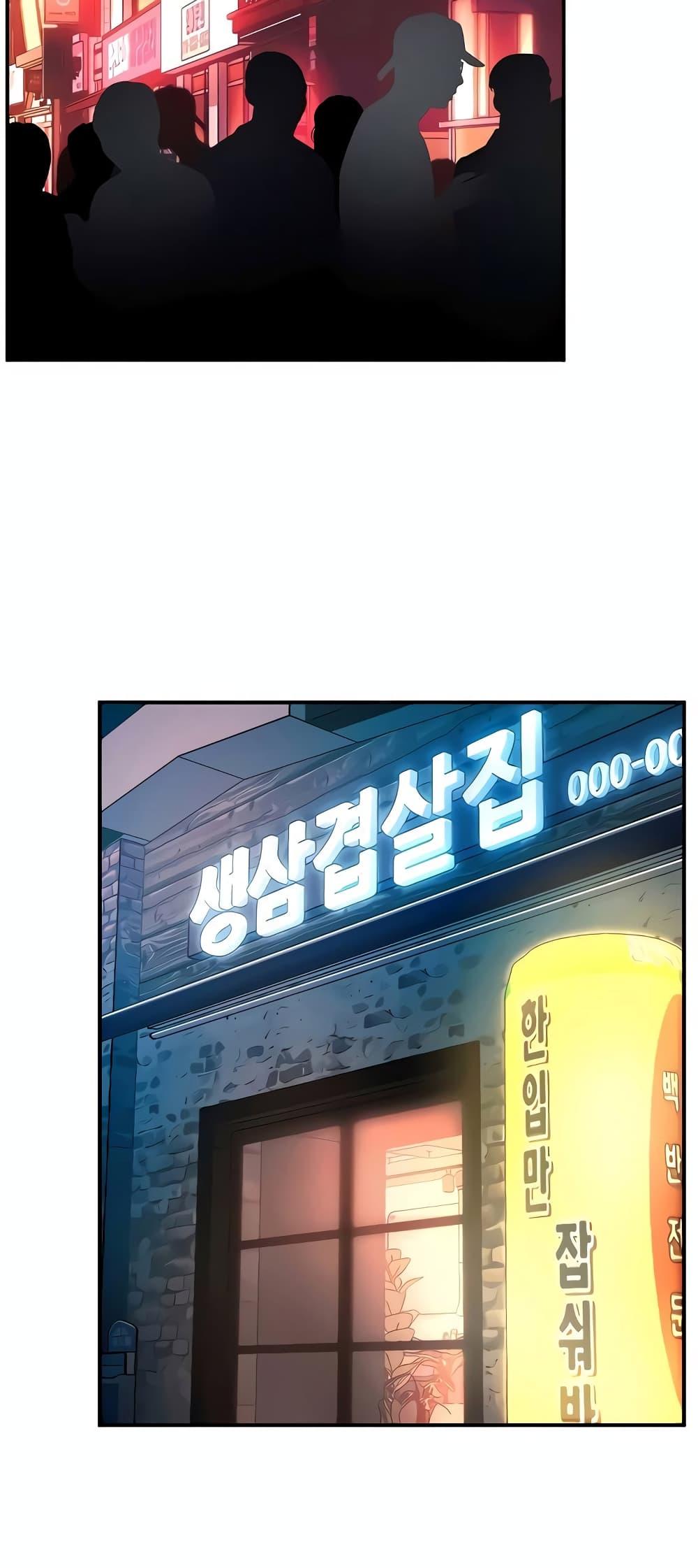 Doujin-Lc- อ่าน โดจิน มังฮวา เกาหลี ญี่ปุ่น จีน แปลไทย Team Leader Report ตอนที่ 1 2 3 4 5 6 7 8 9 10 11 12 13 14 ฟรี ไม่มีโฆษณา อ่าน โดจิน Manhwa เกาหลี ญี่ปุ่น จีน เรามีครบ คัดมาให้เน้นๆ โดจิน 18+ รับประกันความฟินโดย  Doujin Lc