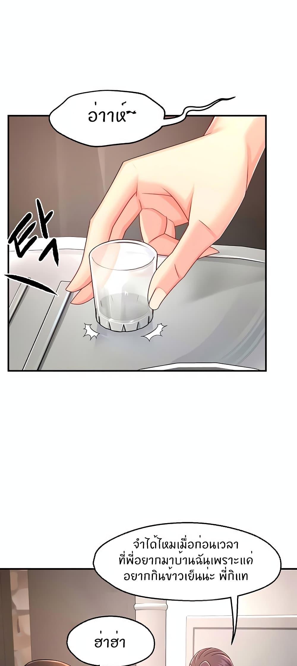 Doujin-Lc- อ่าน โดจิน มังฮวา เกาหลี ญี่ปุ่น จีน แปลไทย Team Leader Report ตอนที่ 1 2 3 4 5 6 7 8 9 10 11 12 13 14 ฟรี ไม่มีโฆษณา อ่าน โดจิน Manhwa เกาหลี ญี่ปุ่น จีน เรามีครบ คัดมาให้เน้นๆ โดจิน 18+ รับประกันความฟินโดย  Doujin Lc