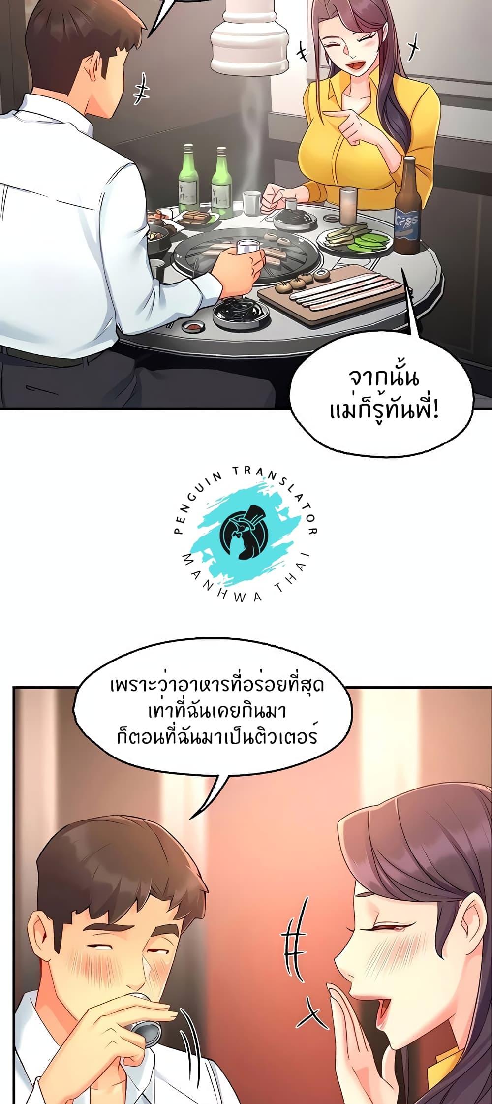 Doujin-Lc- อ่าน โดจิน มังฮวา เกาหลี ญี่ปุ่น จีน แปลไทย Team Leader Report ตอนที่ 1 2 3 4 5 6 7 8 9 10 11 12 13 14 ฟรี ไม่มีโฆษณา อ่าน โดจิน Manhwa เกาหลี ญี่ปุ่น จีน เรามีครบ คัดมาให้เน้นๆ โดจิน 18+ รับประกันความฟินโดย  Doujin Lc