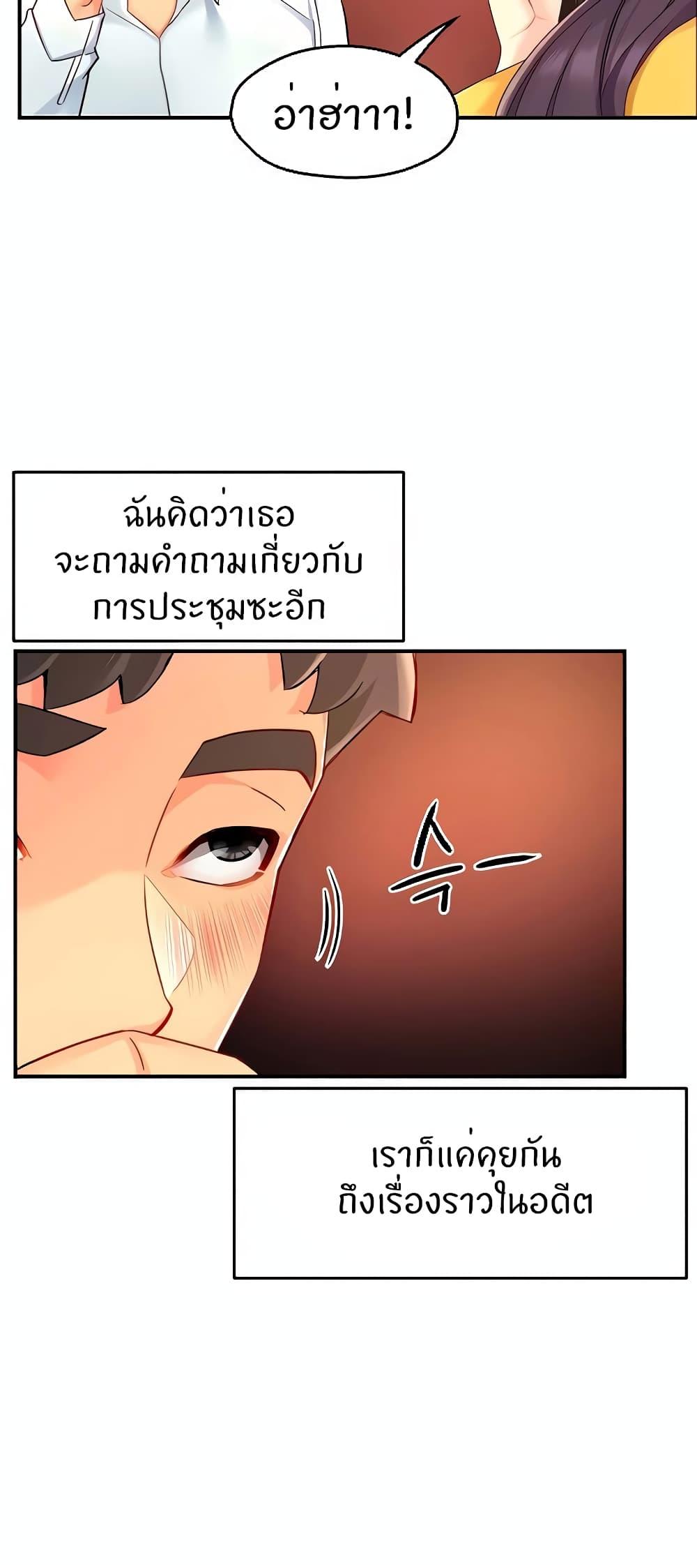 Doujin-Lc- อ่าน โดจิน มังฮวา เกาหลี ญี่ปุ่น จีน แปลไทย Team Leader Report ตอนที่ 1 2 3 4 5 6 7 8 9 10 11 12 13 14 ฟรี ไม่มีโฆษณา อ่าน โดจิน Manhwa เกาหลี ญี่ปุ่น จีน เรามีครบ คัดมาให้เน้นๆ โดจิน 18+ รับประกันความฟินโดย  Doujin Lc