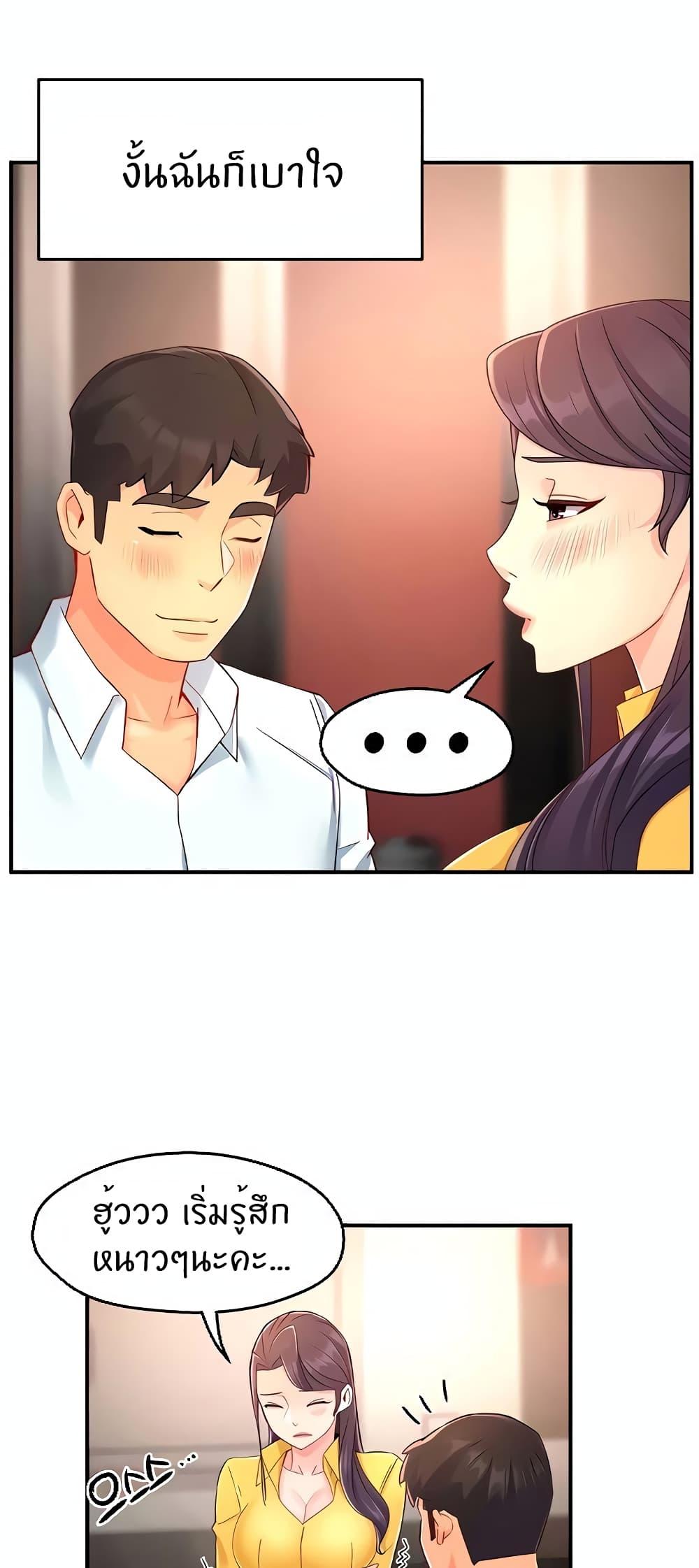 Doujin-Lc- อ่าน โดจิน มังฮวา เกาหลี ญี่ปุ่น จีน แปลไทย Team Leader Report ตอนที่ 1 2 3 4 5 6 7 8 9 10 11 12 13 14 ฟรี ไม่มีโฆษณา อ่าน โดจิน Manhwa เกาหลี ญี่ปุ่น จีน เรามีครบ คัดมาให้เน้นๆ โดจิน 18+ รับประกันความฟินโดย  Doujin Lc