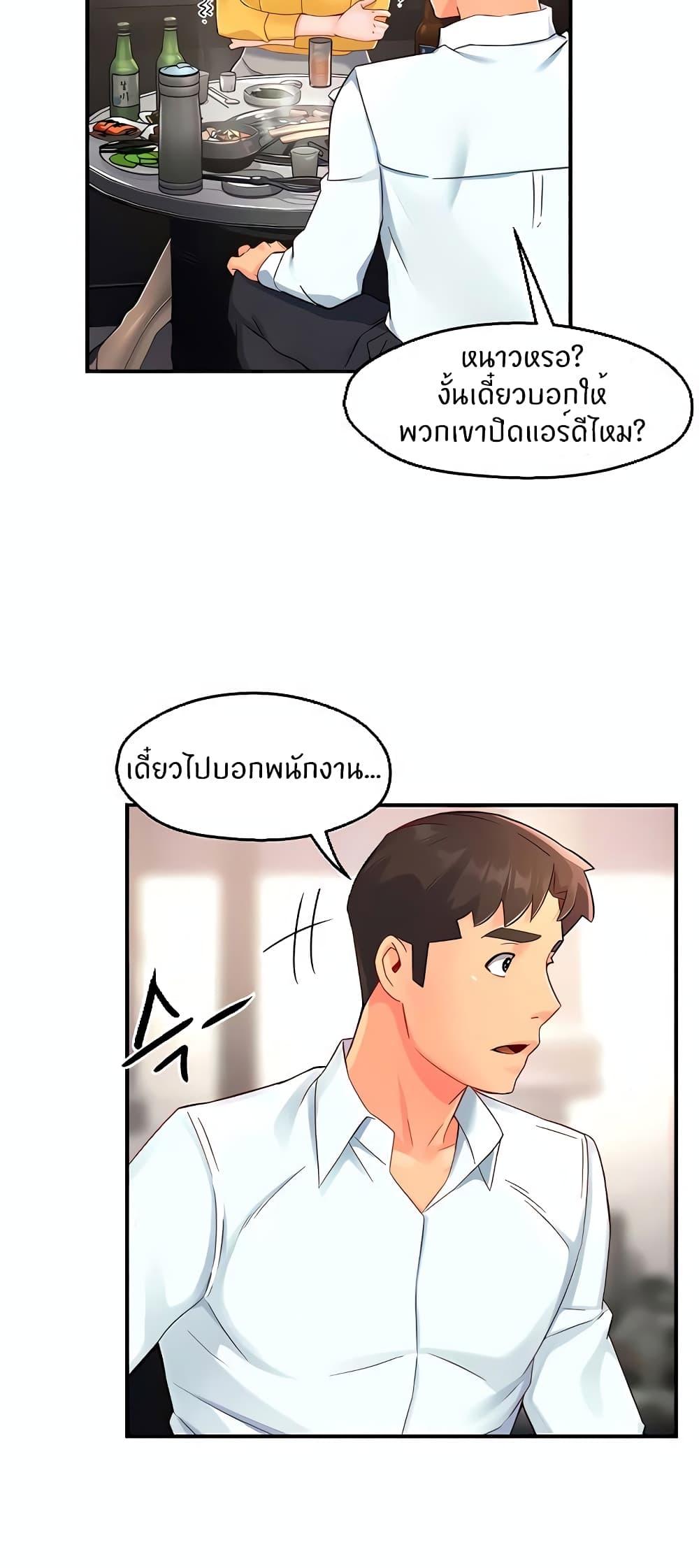 Doujin-Lc- อ่าน โดจิน มังฮวา เกาหลี ญี่ปุ่น จีน แปลไทย Team Leader Report ตอนที่ 1 2 3 4 5 6 7 8 9 10 11 12 13 14 ฟรี ไม่มีโฆษณา อ่าน โดจิน Manhwa เกาหลี ญี่ปุ่น จีน เรามีครบ คัดมาให้เน้นๆ โดจิน 18+ รับประกันความฟินโดย  Doujin Lc
