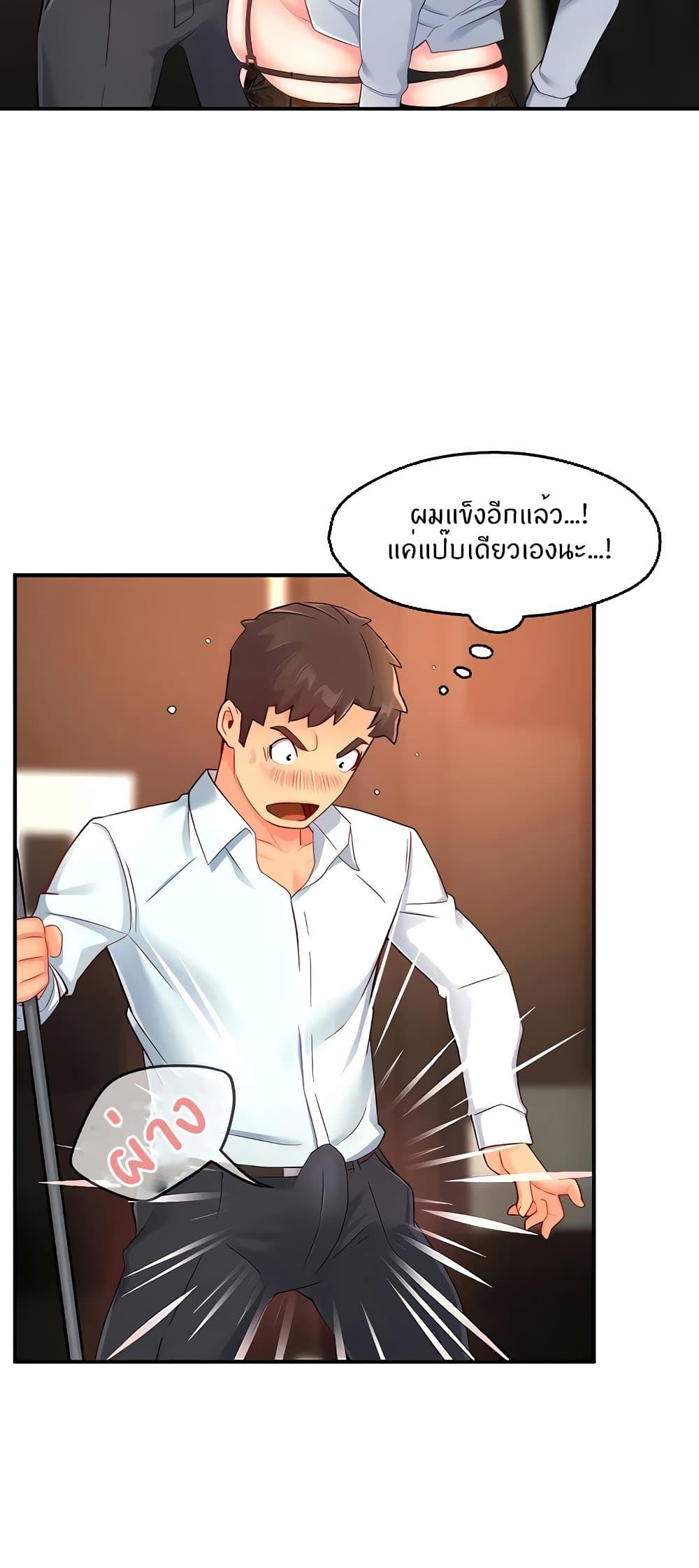 Doujin-Lc- อ่าน โดจิน มังฮวา เกาหลี ญี่ปุ่น จีน แปลไทย Team Leader Report ตอนที่ 1 2 3 4 5 6 7 8 9 10 11 12 13 14 ฟรี ไม่มีโฆษณา อ่าน โดจิน Manhwa เกาหลี ญี่ปุ่น จีน เรามีครบ คัดมาให้เน้นๆ โดจิน 18+ รับประกันความฟินโดย  Doujin Lc