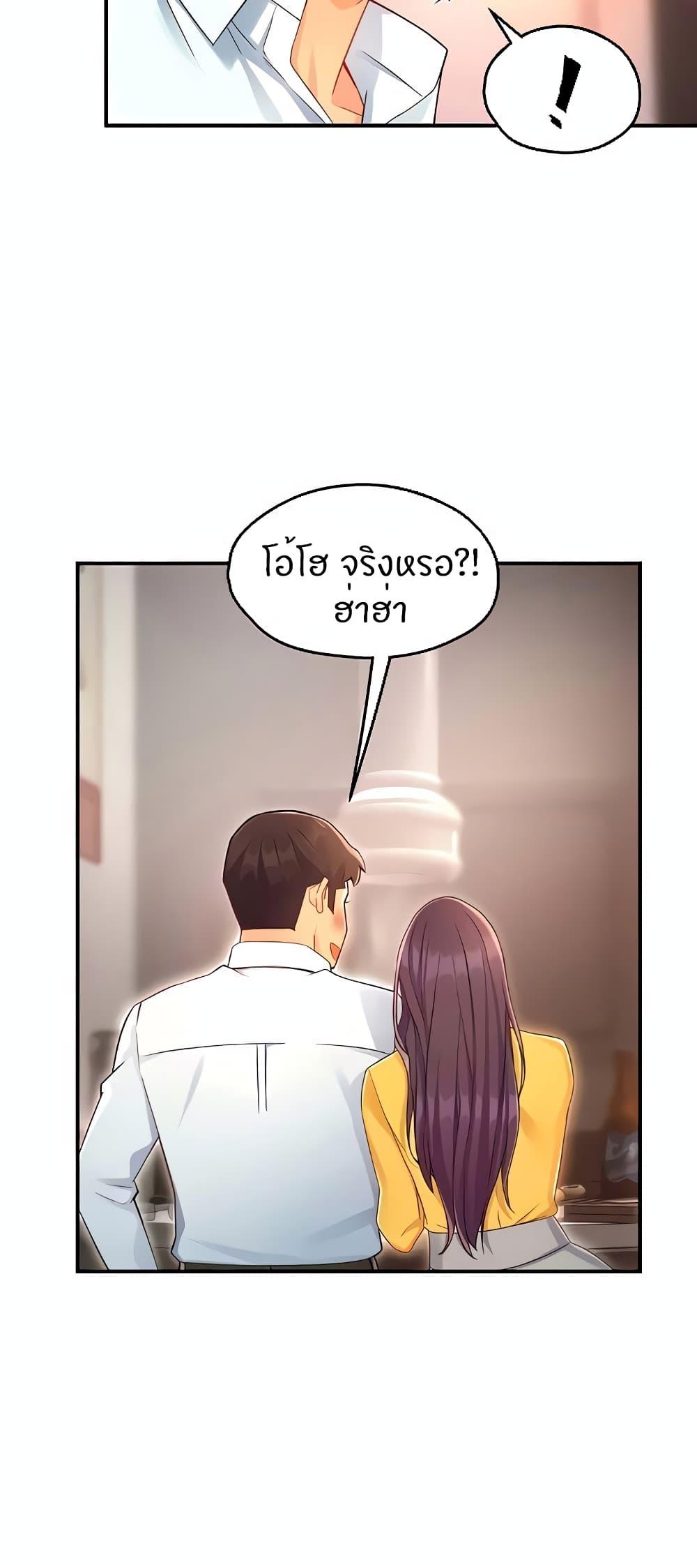 Doujin-Lc- อ่าน โดจิน มังฮวา เกาหลี ญี่ปุ่น จีน แปลไทย Team Leader Report ตอนที่ 1 2 3 4 5 6 7 8 9 10 11 12 13 14 ฟรี ไม่มีโฆษณา อ่าน โดจิน Manhwa เกาหลี ญี่ปุ่น จีน เรามีครบ คัดมาให้เน้นๆ โดจิน 18+ รับประกันความฟินโดย  Doujin Lc