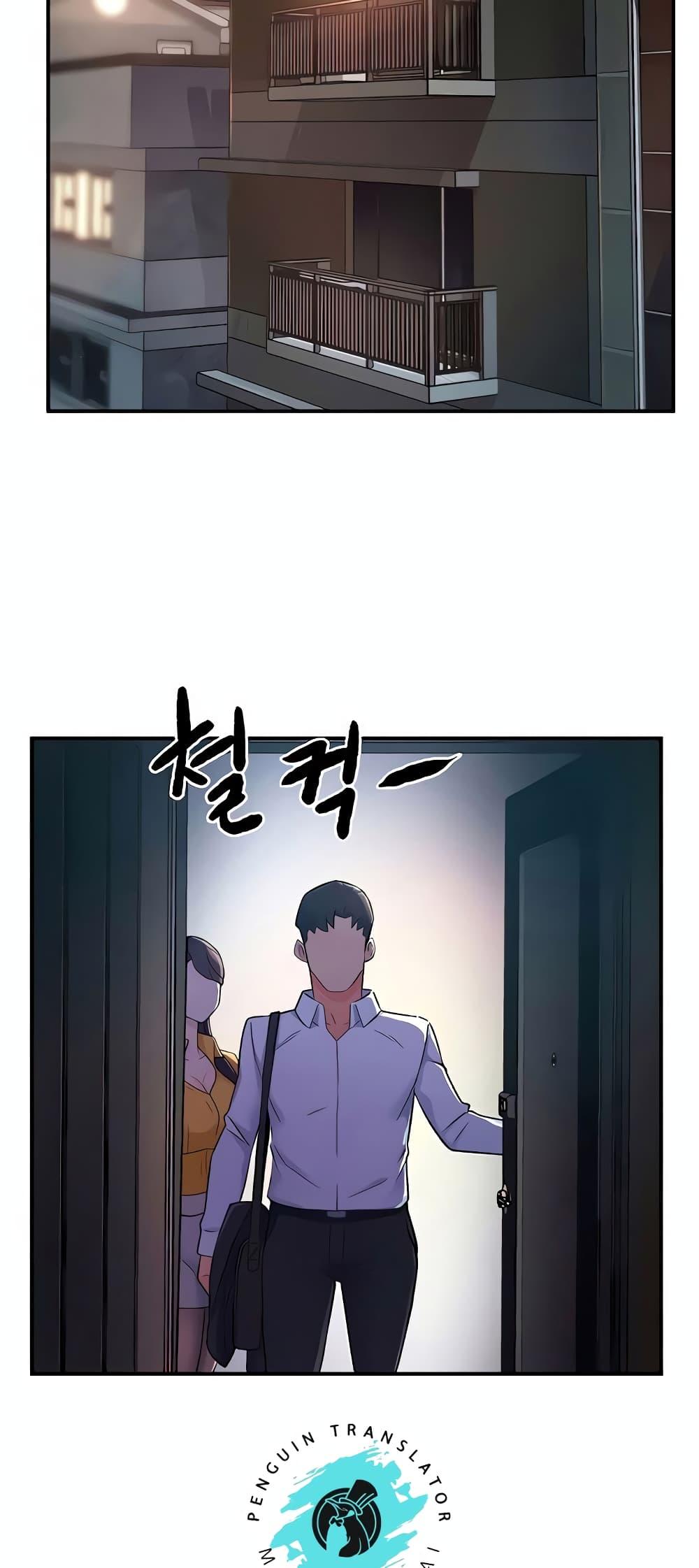 Doujin-Lc- อ่าน โดจิน มังฮวา เกาหลี ญี่ปุ่น จีน แปลไทย Team Leader Report ตอนที่ 1 2 3 4 5 6 7 8 9 10 11 12 13 14 ฟรี ไม่มีโฆษณา อ่าน โดจิน Manhwa เกาหลี ญี่ปุ่น จีน เรามีครบ คัดมาให้เน้นๆ โดจิน 18+ รับประกันความฟินโดย  Doujin Lc