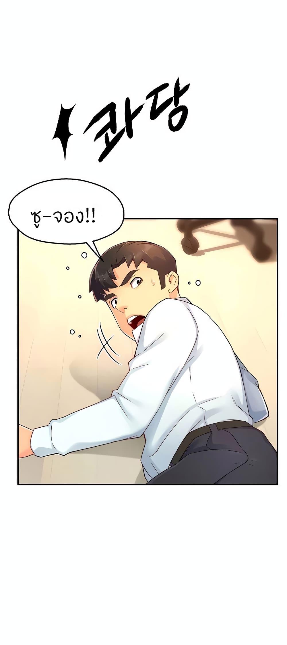 Doujin-Lc- อ่าน โดจิน มังฮวา เกาหลี ญี่ปุ่น จีน แปลไทย Team Leader Report ตอนที่ 1 2 3 4 5 6 7 8 9 10 11 12 13 14 ฟรี ไม่มีโฆษณา อ่าน โดจิน Manhwa เกาหลี ญี่ปุ่น จีน เรามีครบ คัดมาให้เน้นๆ โดจิน 18+ รับประกันความฟินโดย  Doujin Lc