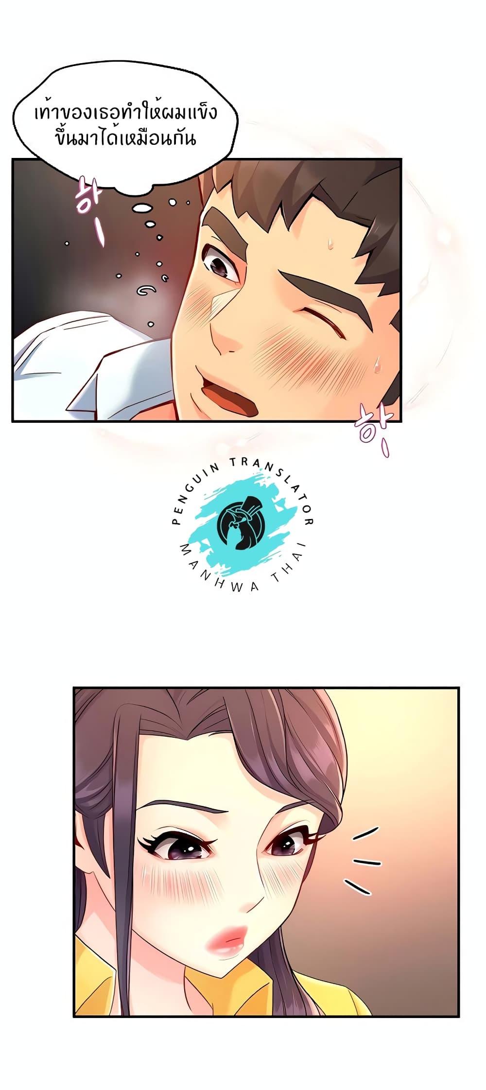 Doujin-Lc- อ่าน โดจิน มังฮวา เกาหลี ญี่ปุ่น จีน แปลไทย Team Leader Report ตอนที่ 1 2 3 4 5 6 7 8 9 10 11 12 13 14 ฟรี ไม่มีโฆษณา อ่าน โดจิน Manhwa เกาหลี ญี่ปุ่น จีน เรามีครบ คัดมาให้เน้นๆ โดจิน 18+ รับประกันความฟินโดย  Doujin Lc