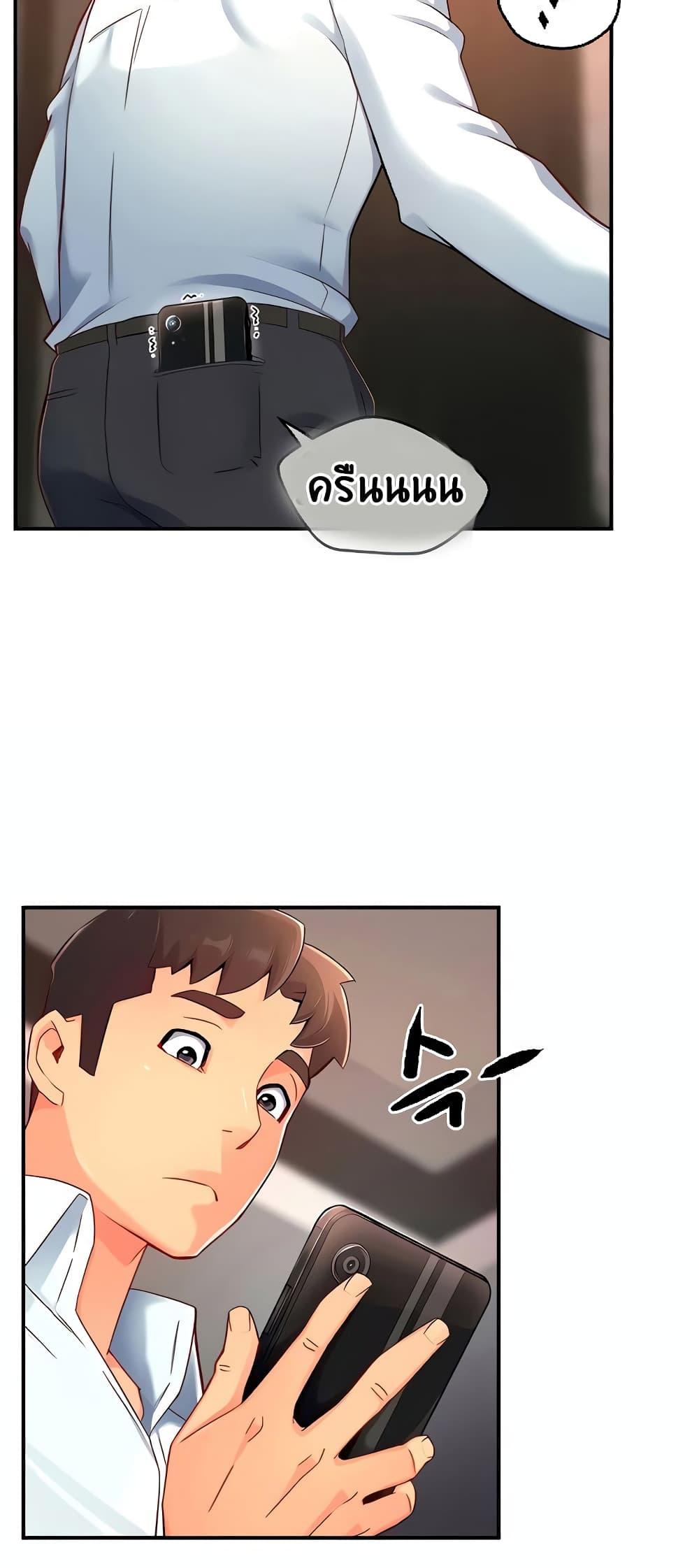 Doujin-Lc- อ่าน โดจิน มังฮวา เกาหลี ญี่ปุ่น จีน แปลไทย Team Leader Report ตอนที่ 1 2 3 4 5 6 7 8 9 10 11 12 13 14 ฟรี ไม่มีโฆษณา อ่าน โดจิน Manhwa เกาหลี ญี่ปุ่น จีน เรามีครบ คัดมาให้เน้นๆ โดจิน 18+ รับประกันความฟินโดย  Doujin Lc
