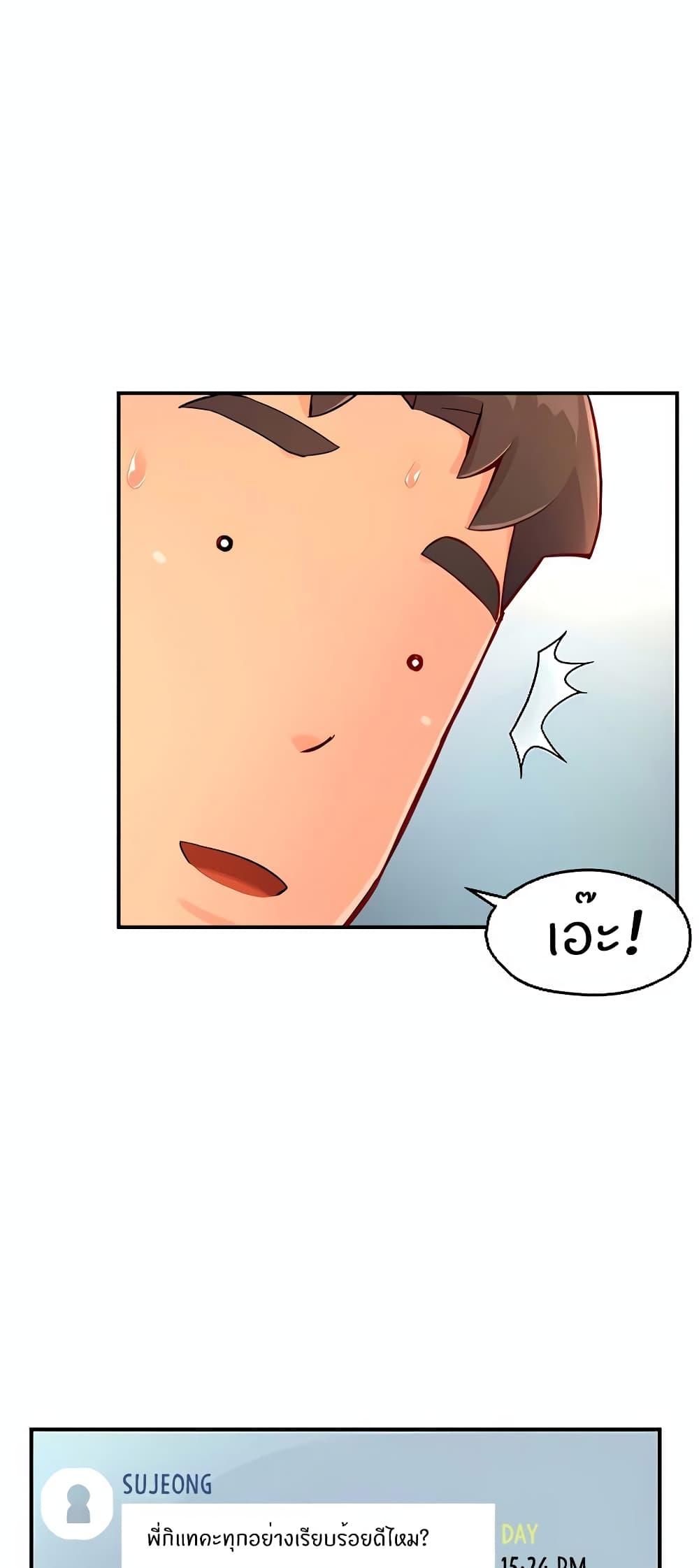 Doujin-Lc- อ่าน โดจิน มังฮวา เกาหลี ญี่ปุ่น จีน แปลไทย Team Leader Report ตอนที่ 1 2 3 4 5 6 7 8 9 10 11 12 13 14 ฟรี ไม่มีโฆษณา อ่าน โดจิน Manhwa เกาหลี ญี่ปุ่น จีน เรามีครบ คัดมาให้เน้นๆ โดจิน 18+ รับประกันความฟินโดย  Doujin Lc
