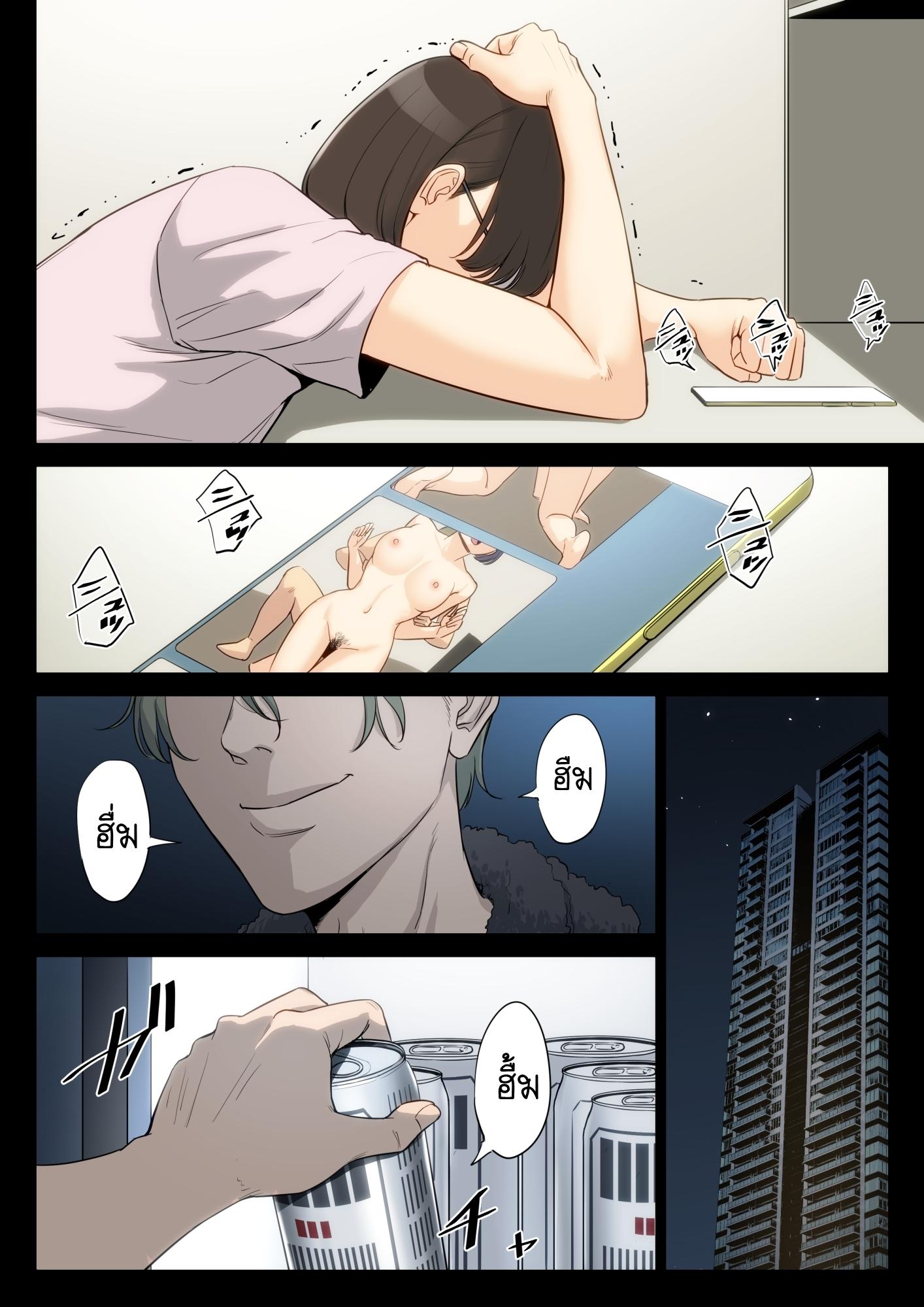 Doujin-Lc- อ่าน โดจิน มังฮวา เกาหลี ญี่ปุ่น จีน แปลไทย โดจิน  ความลับของหนูกับคุณอา ตอนที่ 1 2 3 4 5 6 7 8 9 10 11 12 13 14 ฟรี ไม่มีโฆษณา อ่าน โดจิน Manhwa เกาหลี ญี่ปุ่น จีน เรามีครบ คัดมาให้เน้นๆ โดจิน 18+ รับประกันความฟินโดย  Doujin Lc